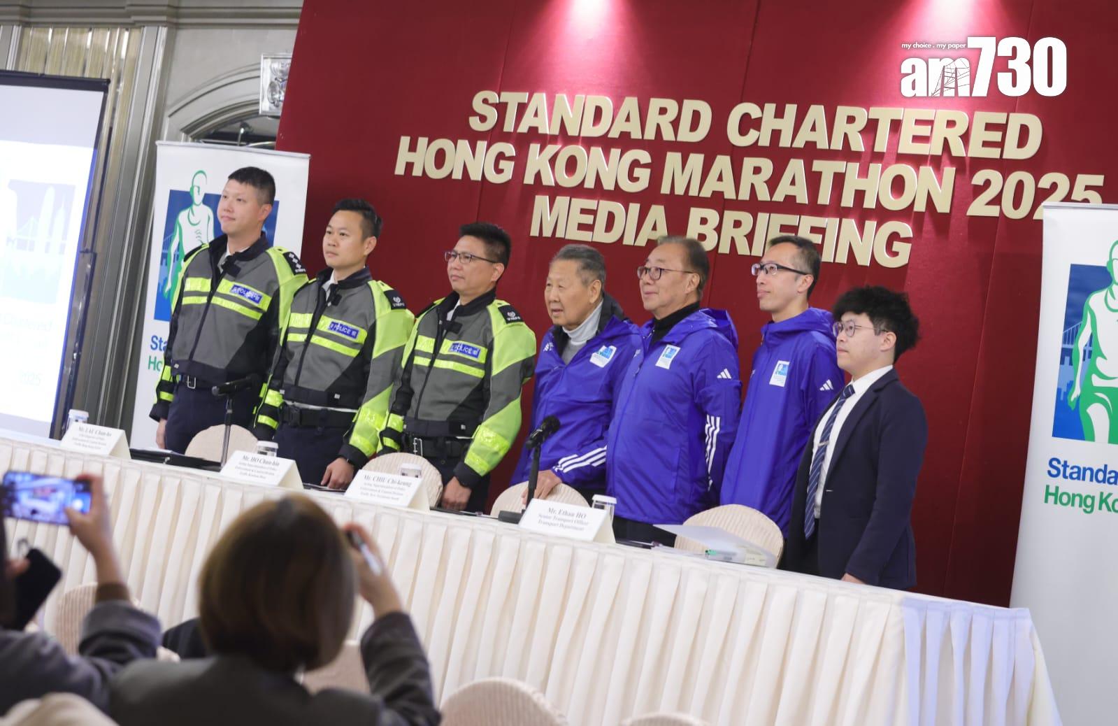 渣馬周日開跑,大會交代賽事日封路及臨時交通安排。(吳康琦攝)