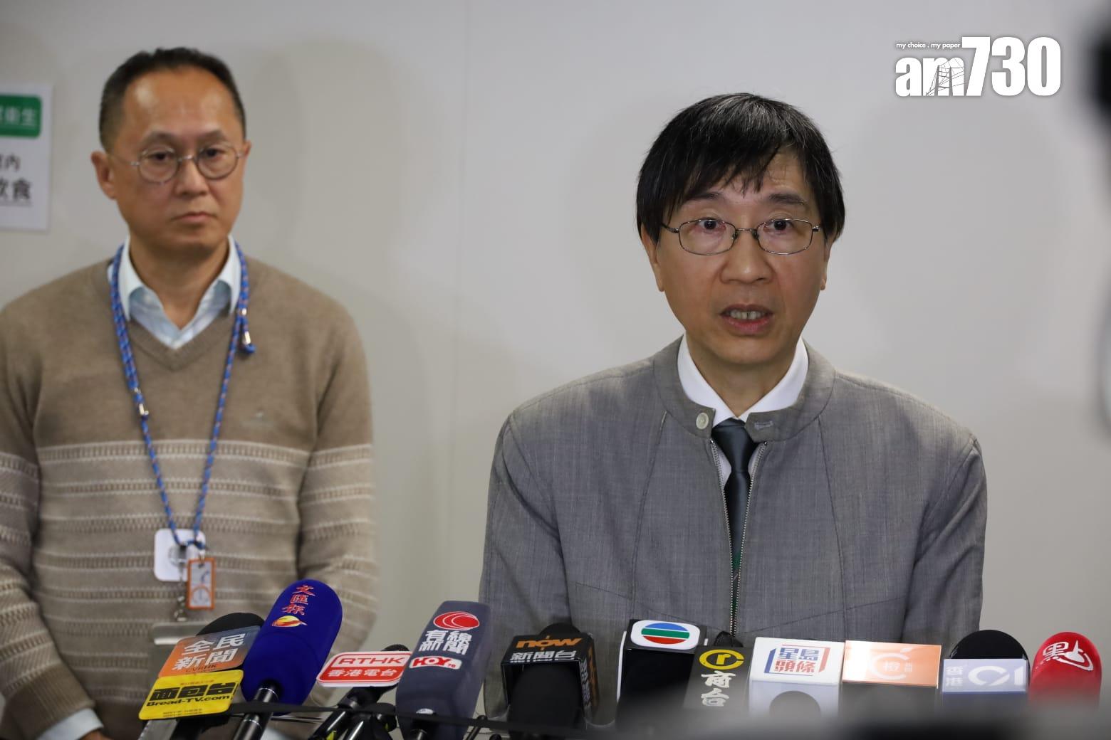 衞生署會見傳媒交代事件。(鍾式明攝)