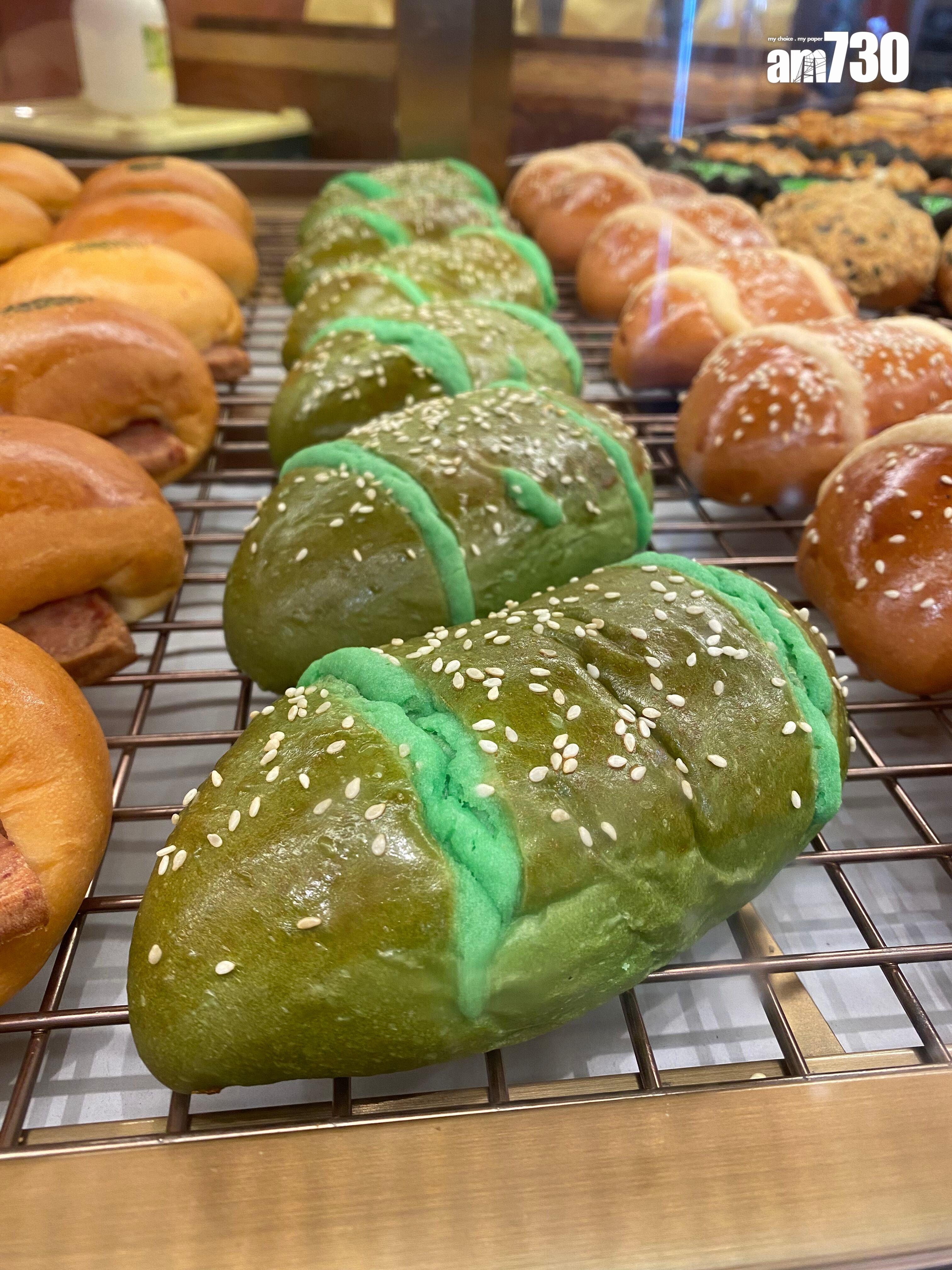 君蘭冰室班蘭雞尾包$14