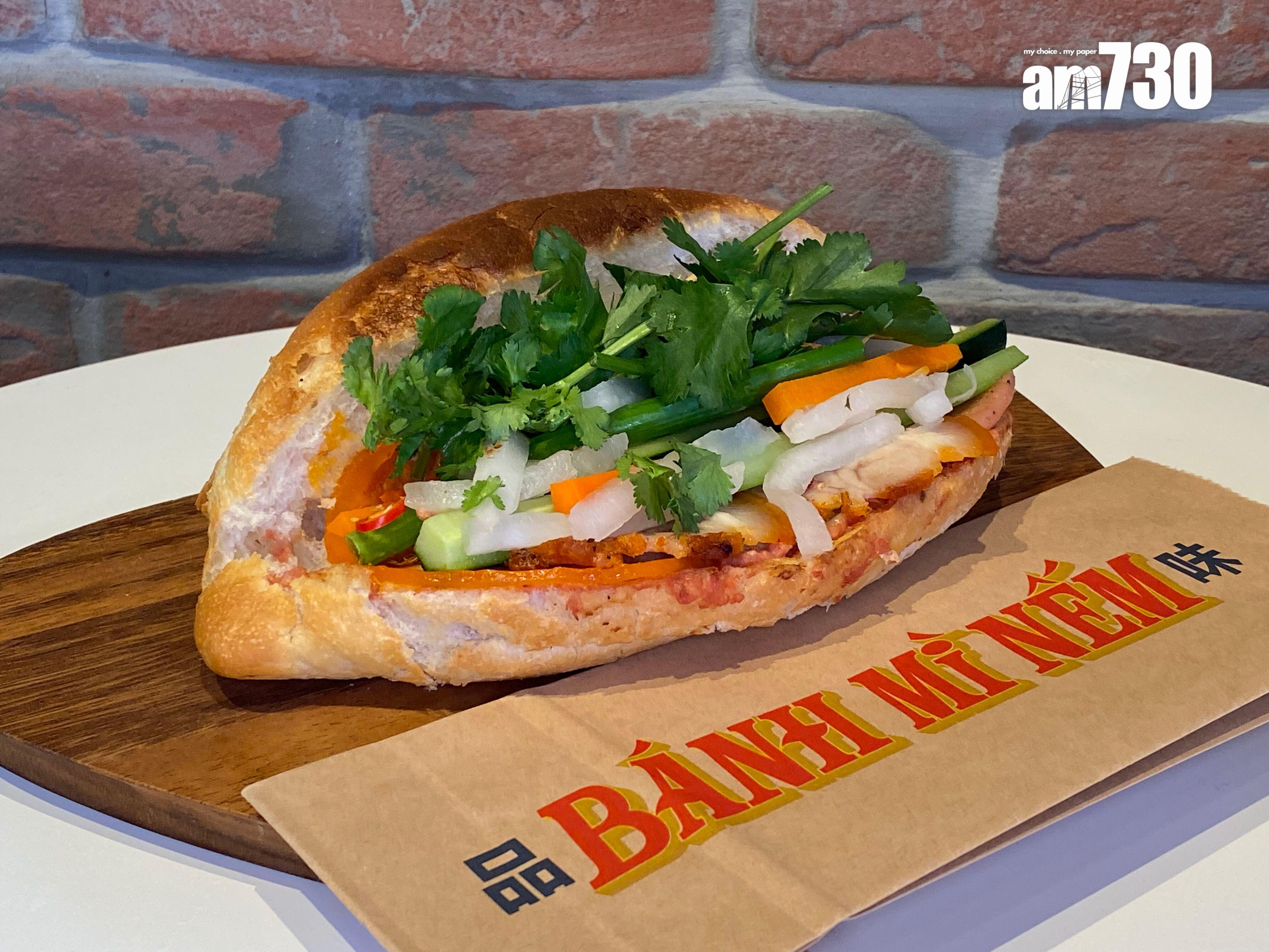 品味特別$82 餡料有雜錦越式扎肉、越式叉燒、雞肉鬆,並加入由豬肝及雞肝調製的肝醬、蛋黃醬、酸菜、青瓜、芫荽、葱等,多層次組合豐富。法包非常鬆脆,內裡帶空氣感,散發天然麵粉的麥香。