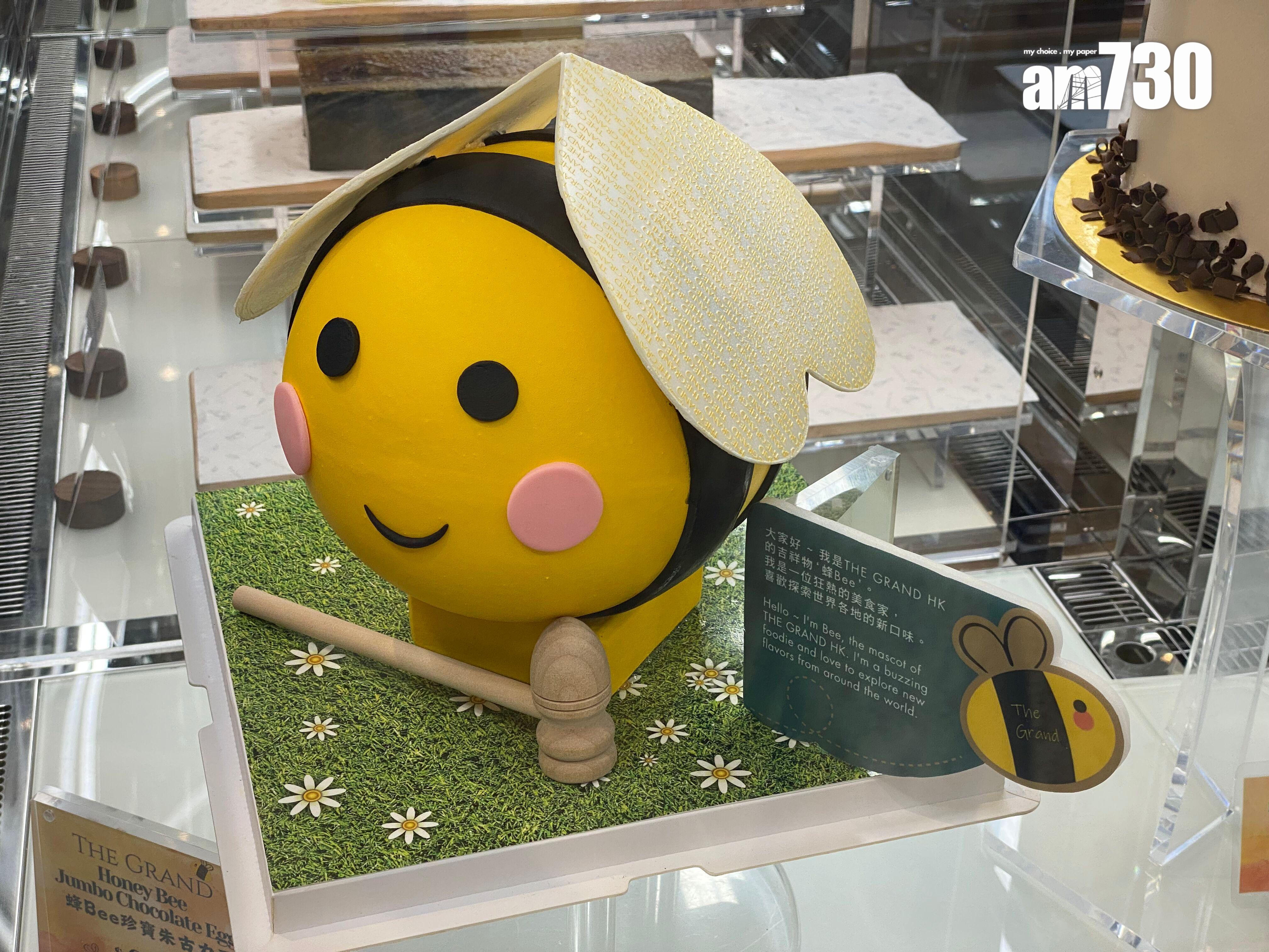 超可愛蜜蜂蛋糕