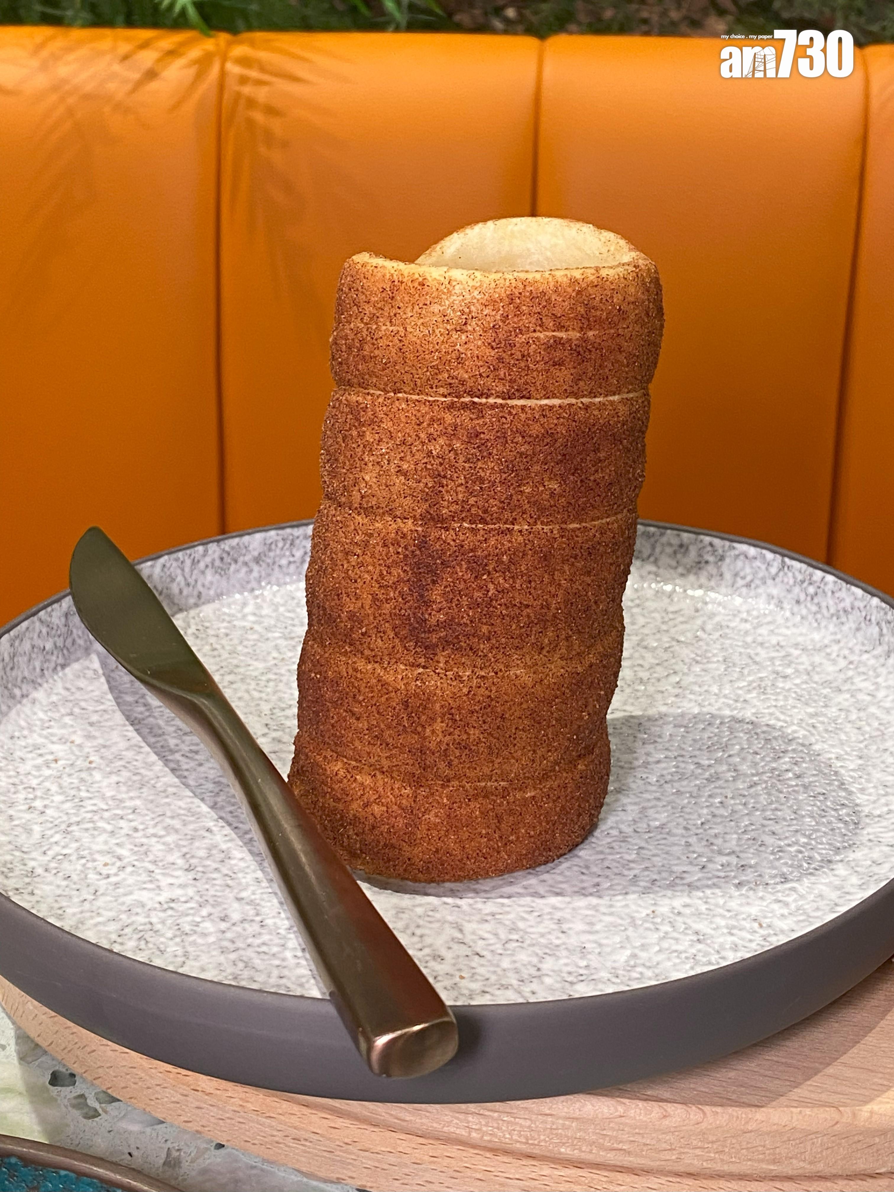 煙囪捲(肉桂原味) $68 外層酥脆的糖衣包裹,內裏柔軟,可選擇配上品牌自家製的雪糕。