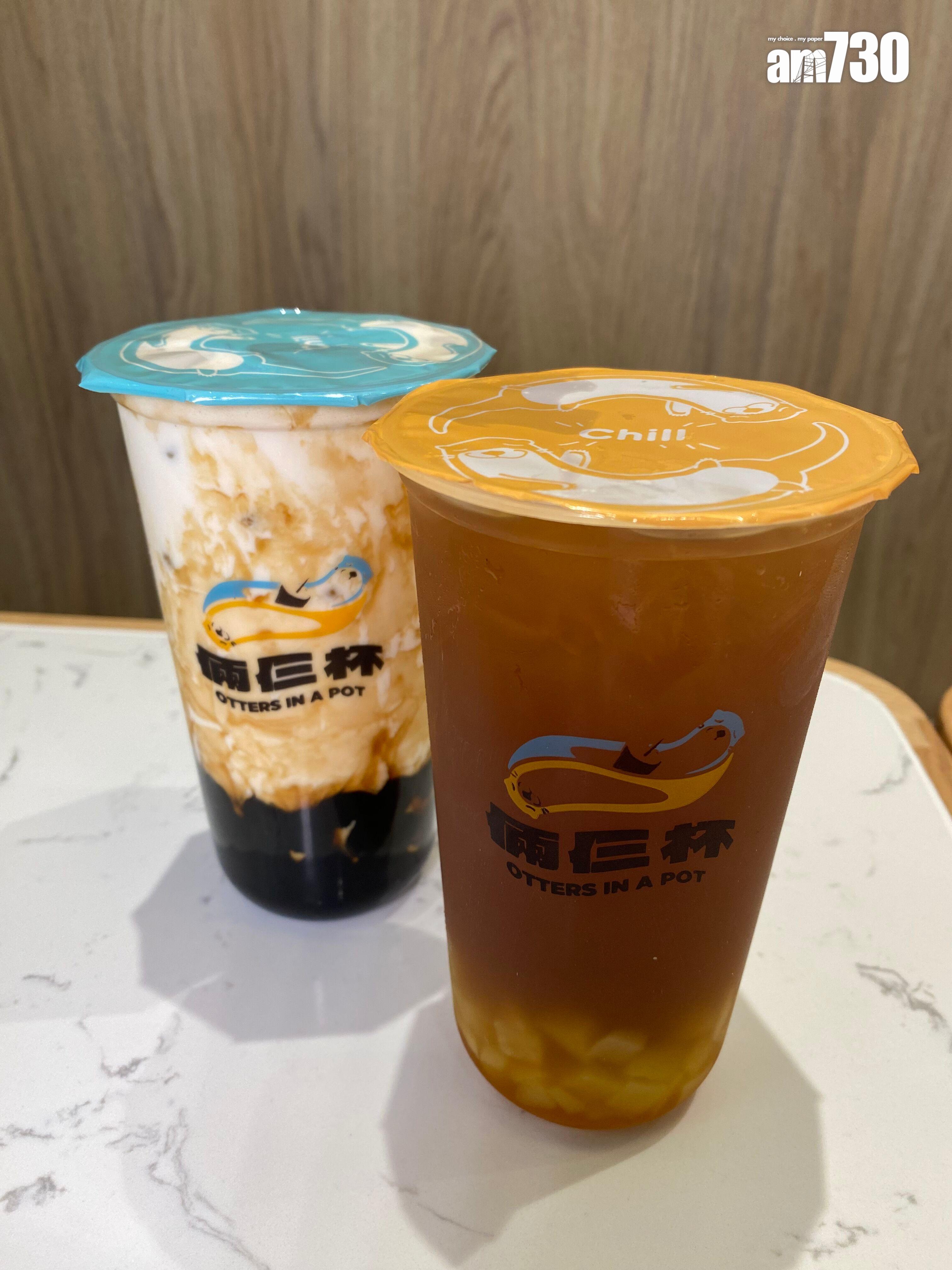 粒粒白桃烏龍$32、黑糖珍珠岩鹽厚鮮奶$38