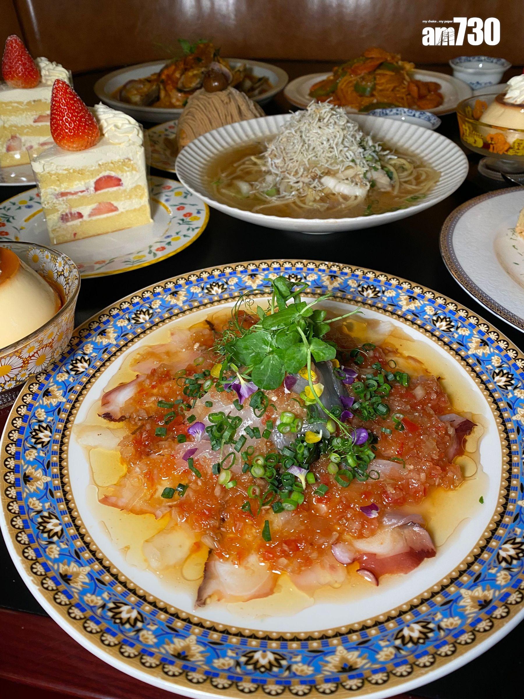 海洋沙律$196 有鮮甜時令魚、彈爽八爪魚,伴以日本淡路島洋葱特別香口濃爽。