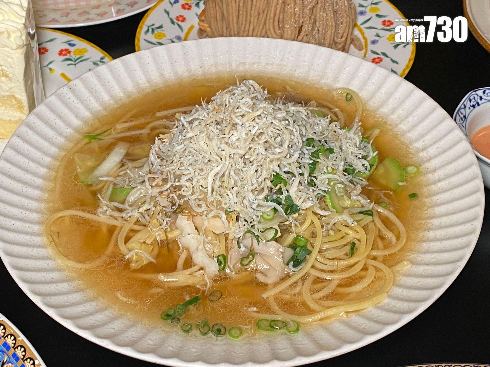 小女子鰹魚湯意粉$188 配上高鈣的德島盛產小女子及青魚鬆,滿滿魚香。