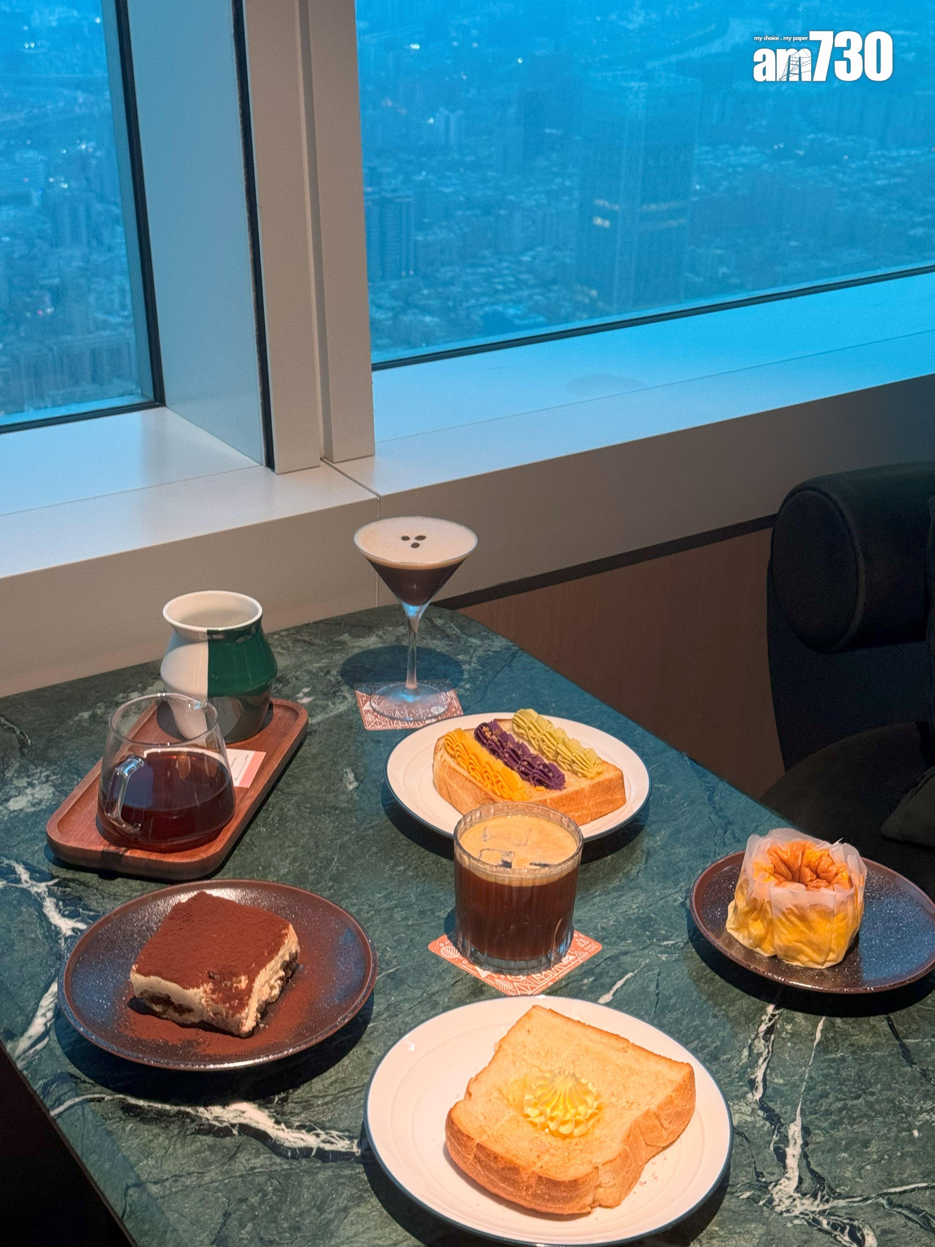 天空興波除了高品質的手沖咖啡外,亦供應多款咖啡特調及輕食。