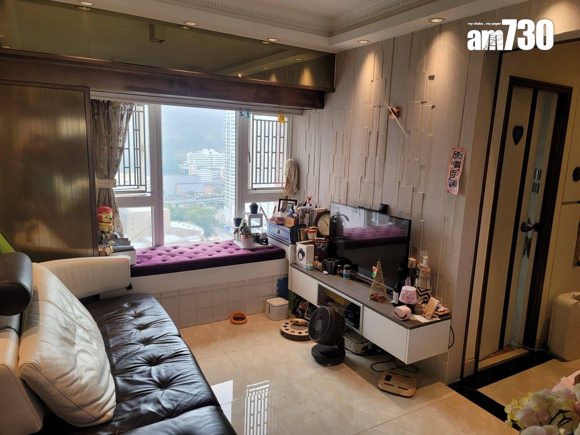 厭倦租樓!趁過年後+樓價跌買大啲 租客擲「7球」買葵涌三房(多圖)|二手樓成交