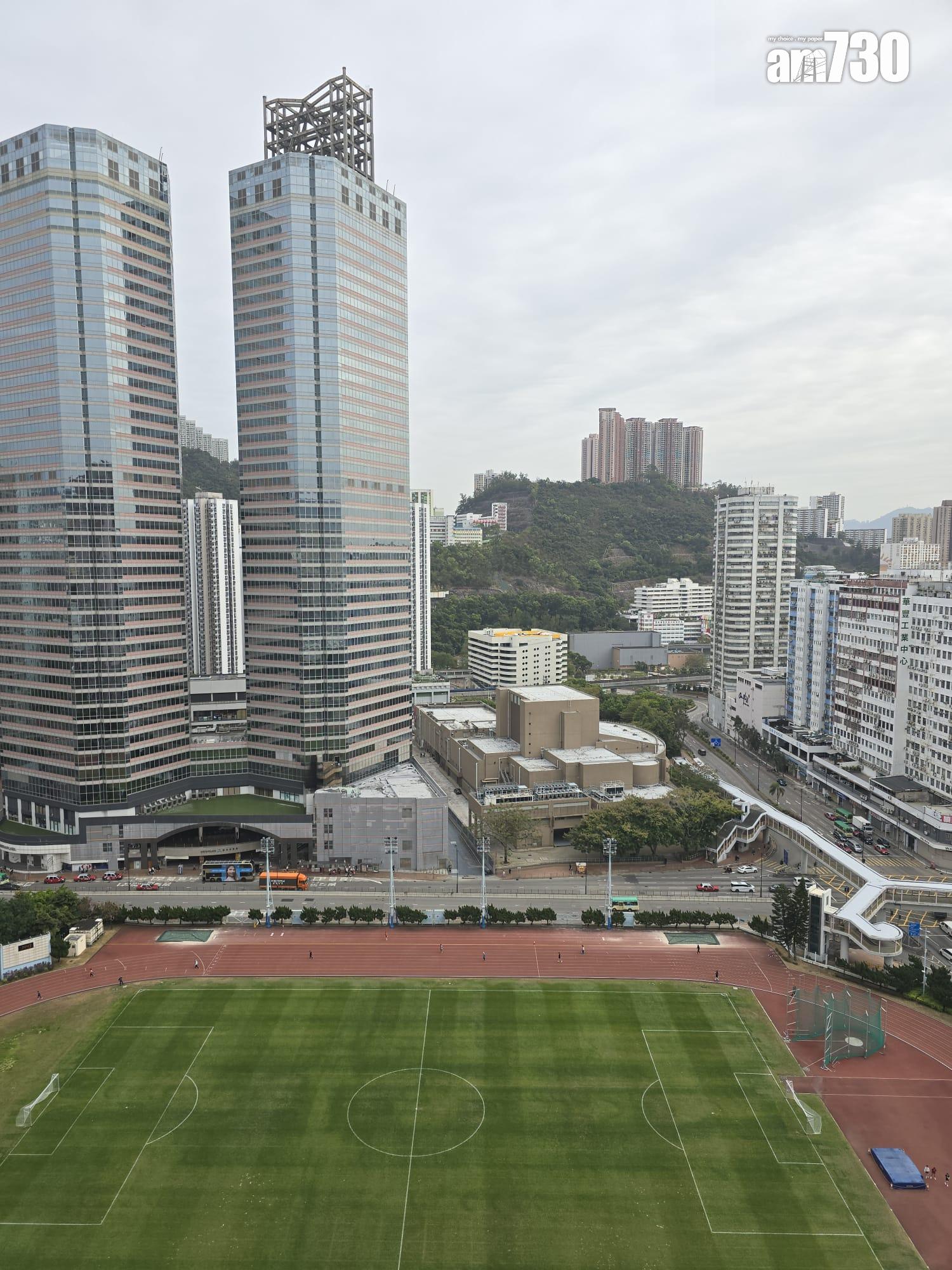 厭倦租樓!趁過年後+樓價跌買大啲 租客擲「7球」買葵涌三房(多圖)|二手樓成交