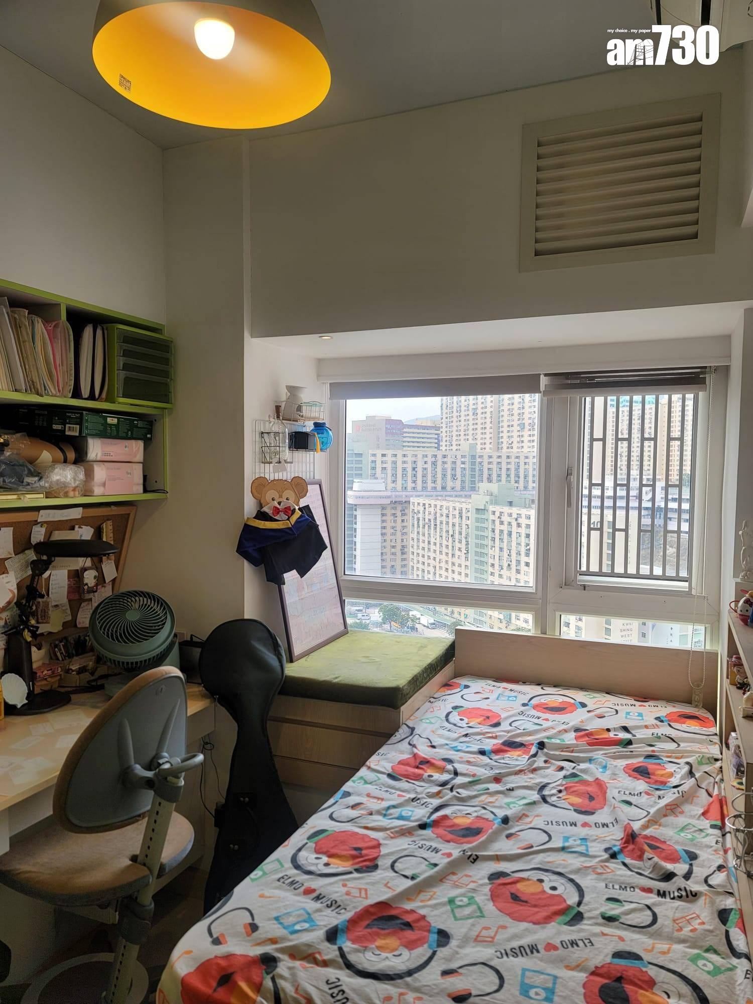 厭倦租樓!趁過年後+樓價跌買大啲 租客擲「7球」買葵涌三房(多圖)|二手樓成交