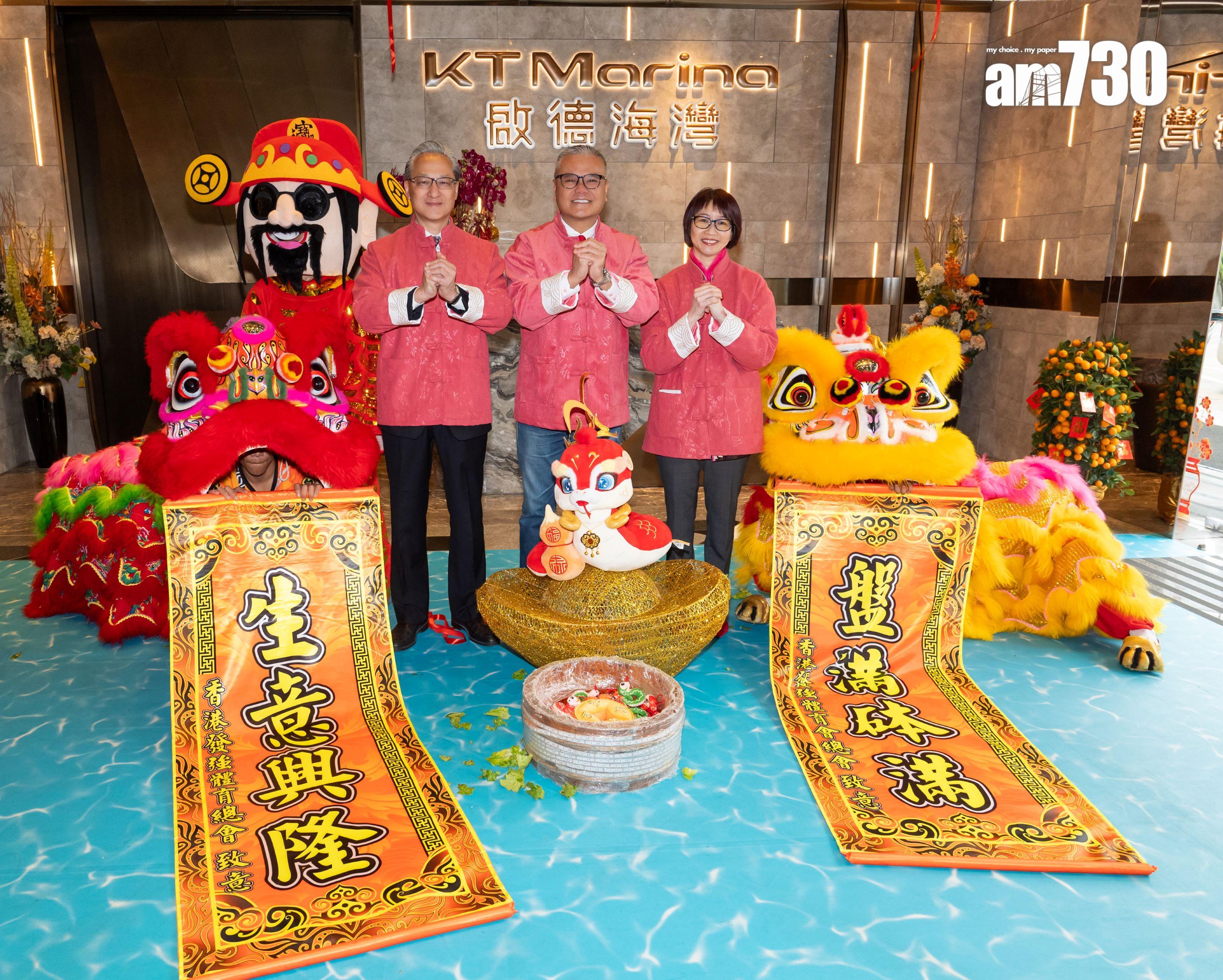 啟德海灣第1期累沽227伙 料3月獲批滿意紙 部署現樓出擊|啟德新盤