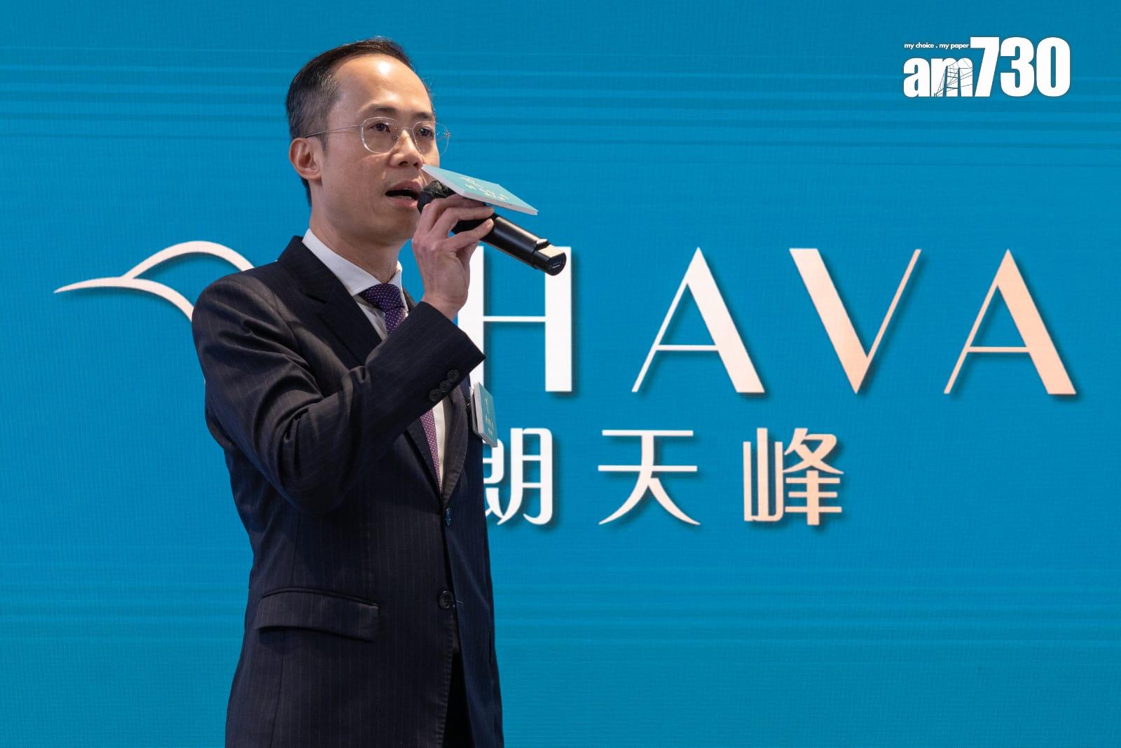 湯耀宗形容首張價單為「城中森動價」,定價參考同區新盤。