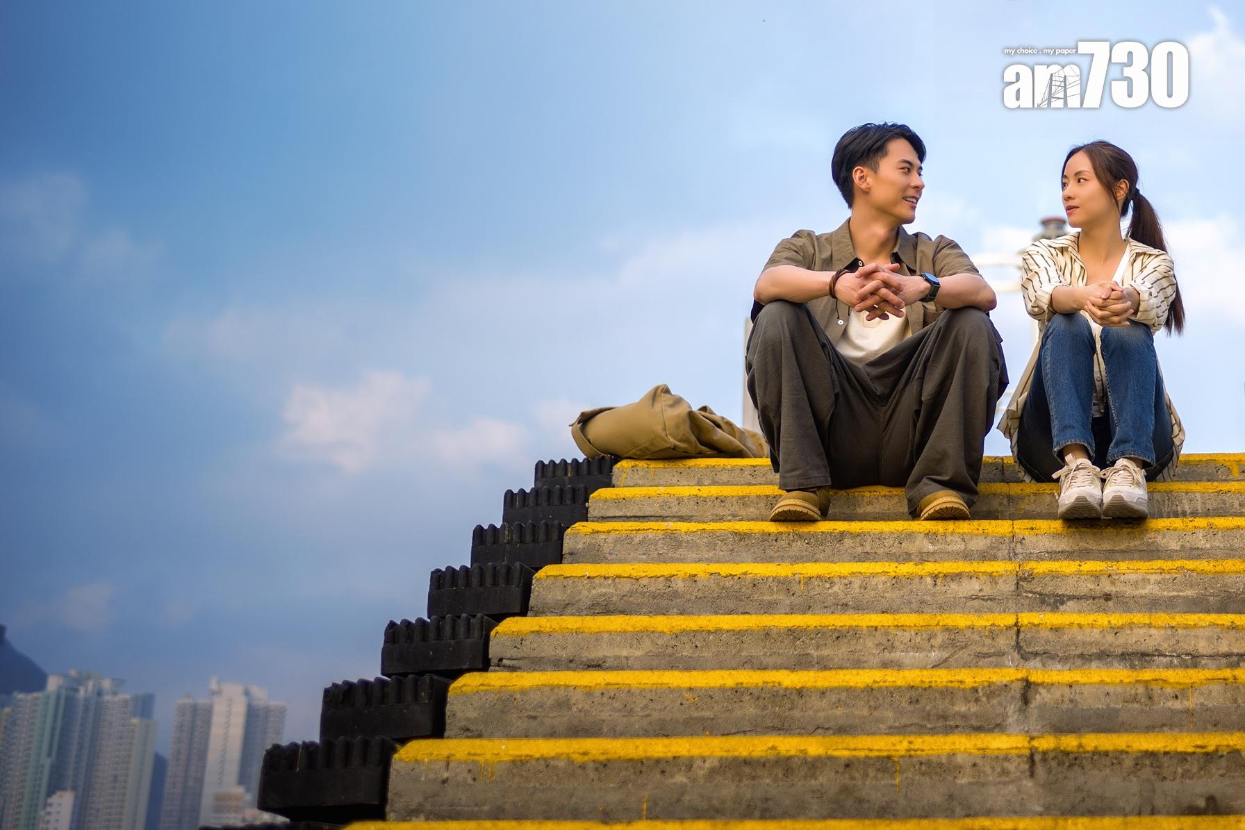 鄧麗欣Stephy《紅豆》劇照。