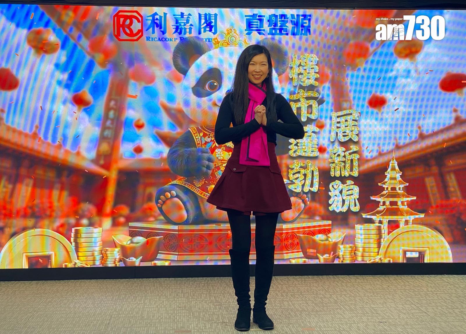 利嘉閣:今年目標增400人手 倡財案放寬投資移民及印花稅