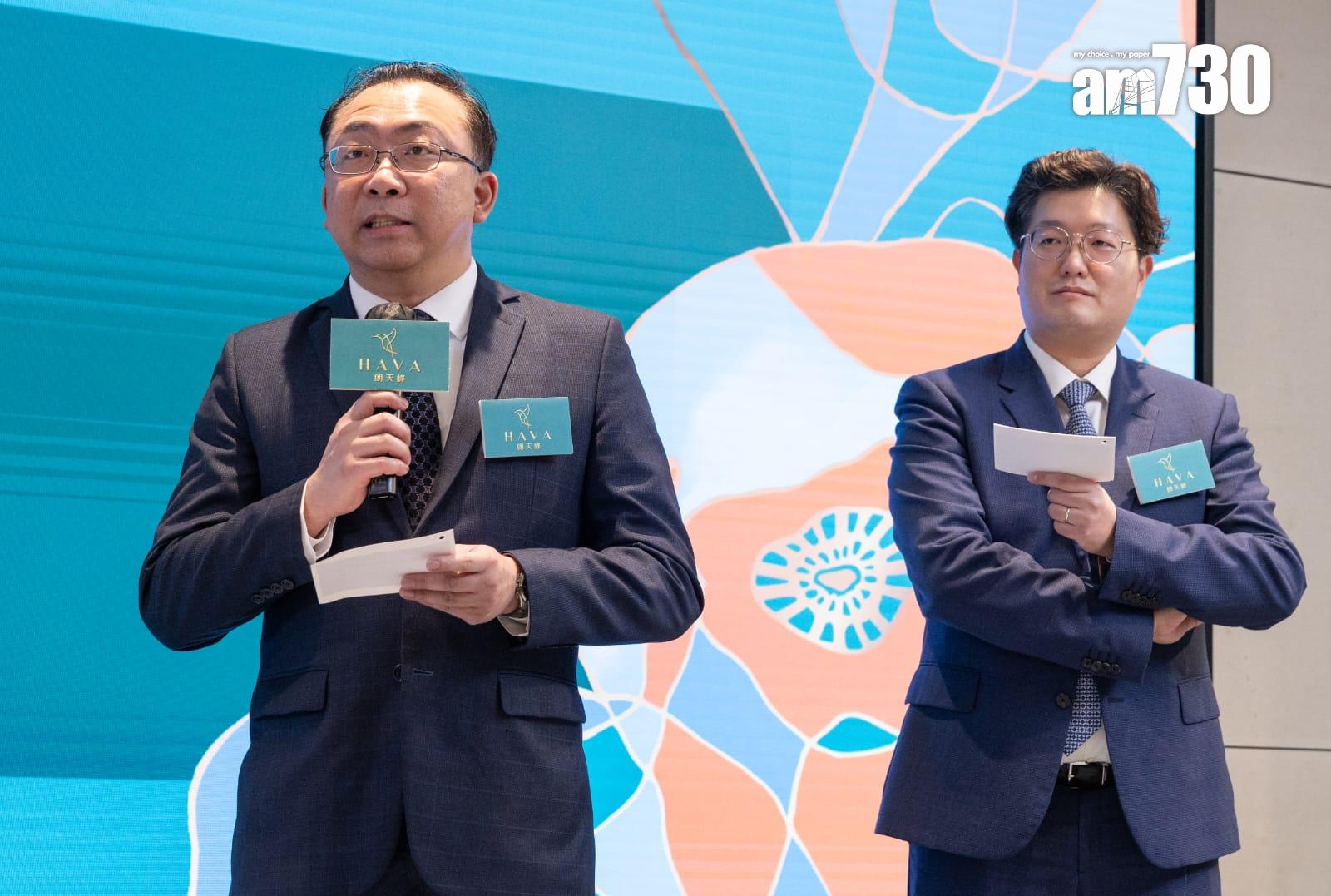 盧永俊(左)稱,首批涵蓋67伙一房及53伙兩房單位。