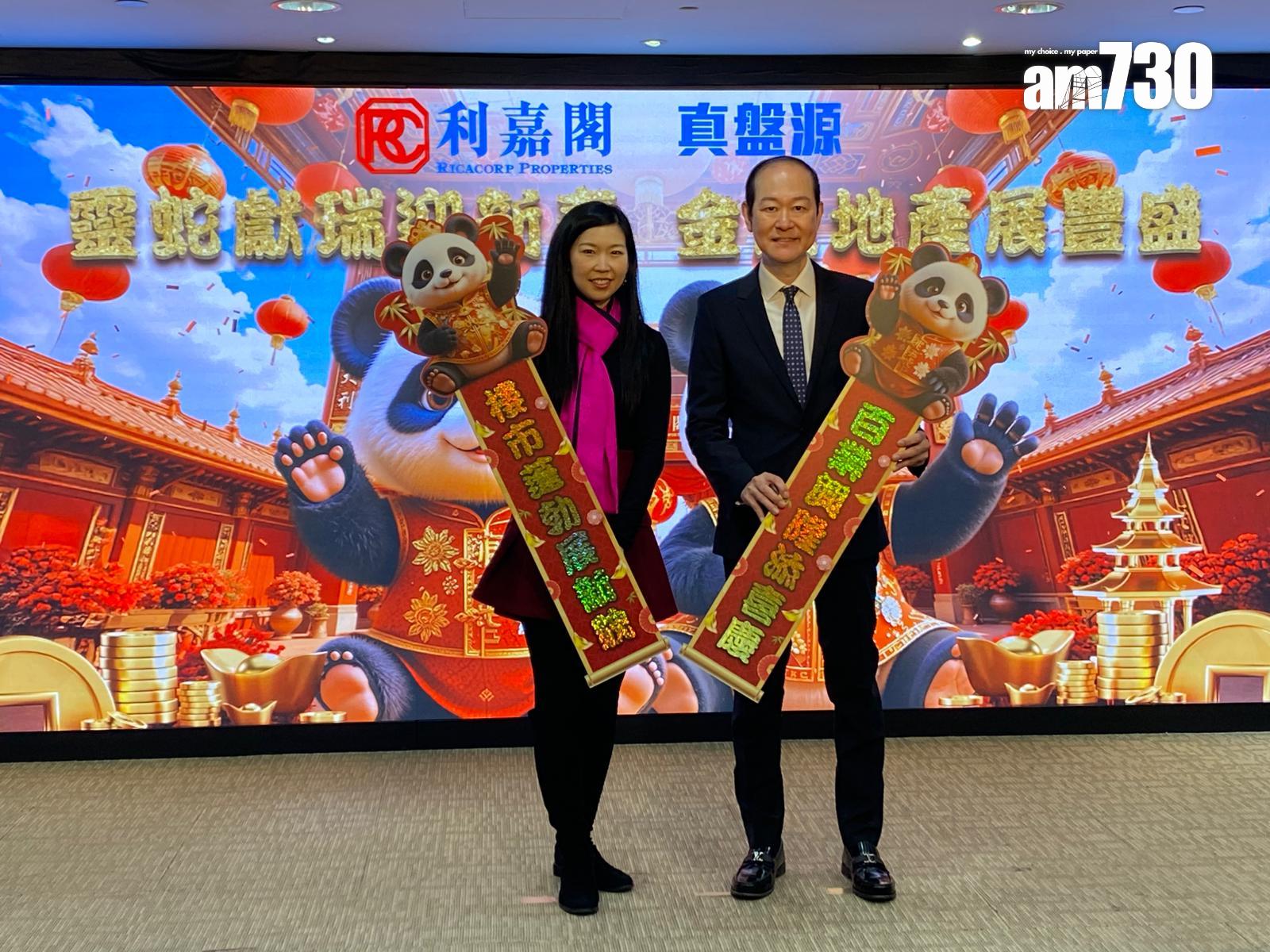 利嘉閣:今年目標增400人手 倡財案放寬投資移民及印花稅