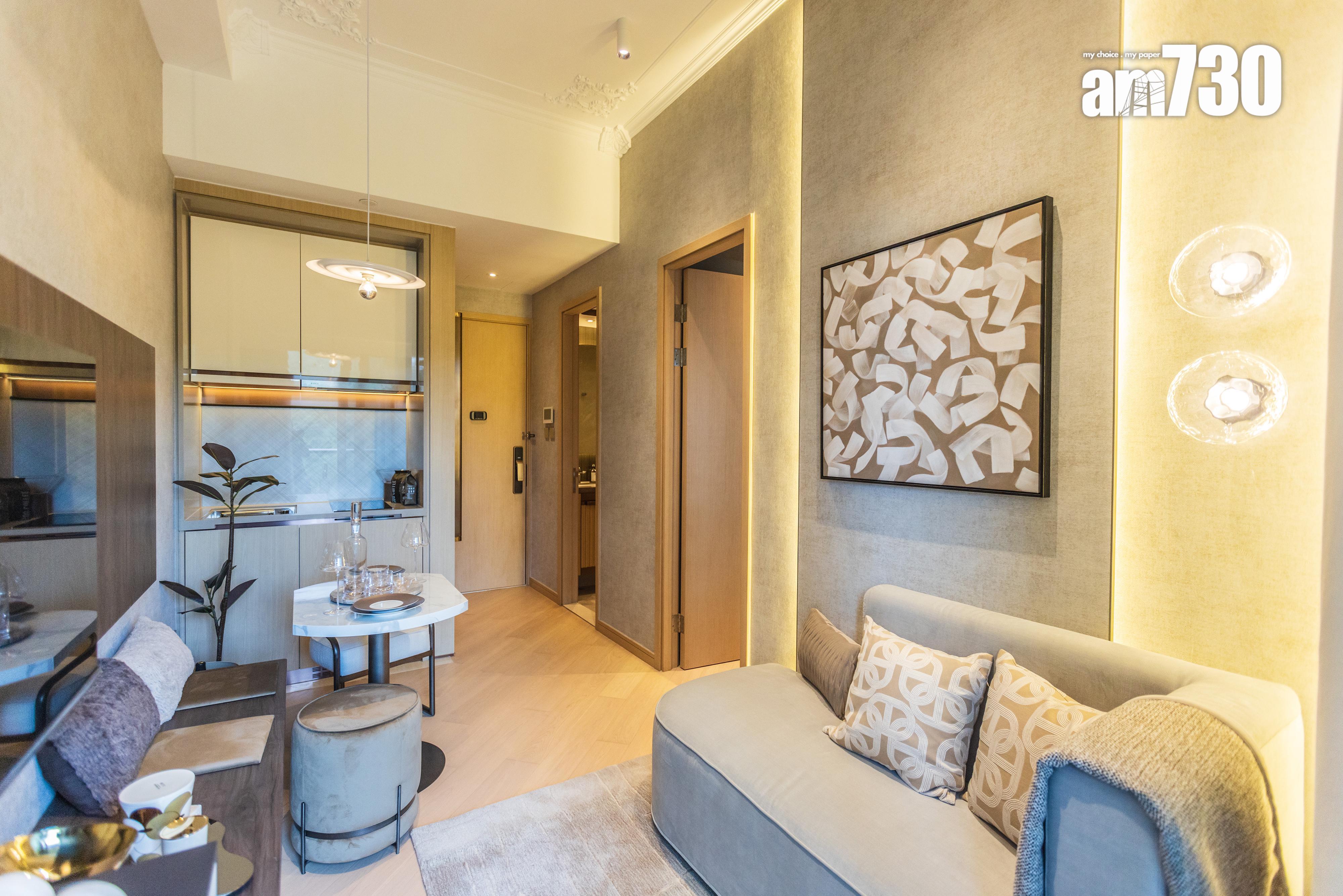 海茵莊園單日售出4伙 套現逾2100萬 同日開放全新示範單位(有圖)|將軍澳新盤