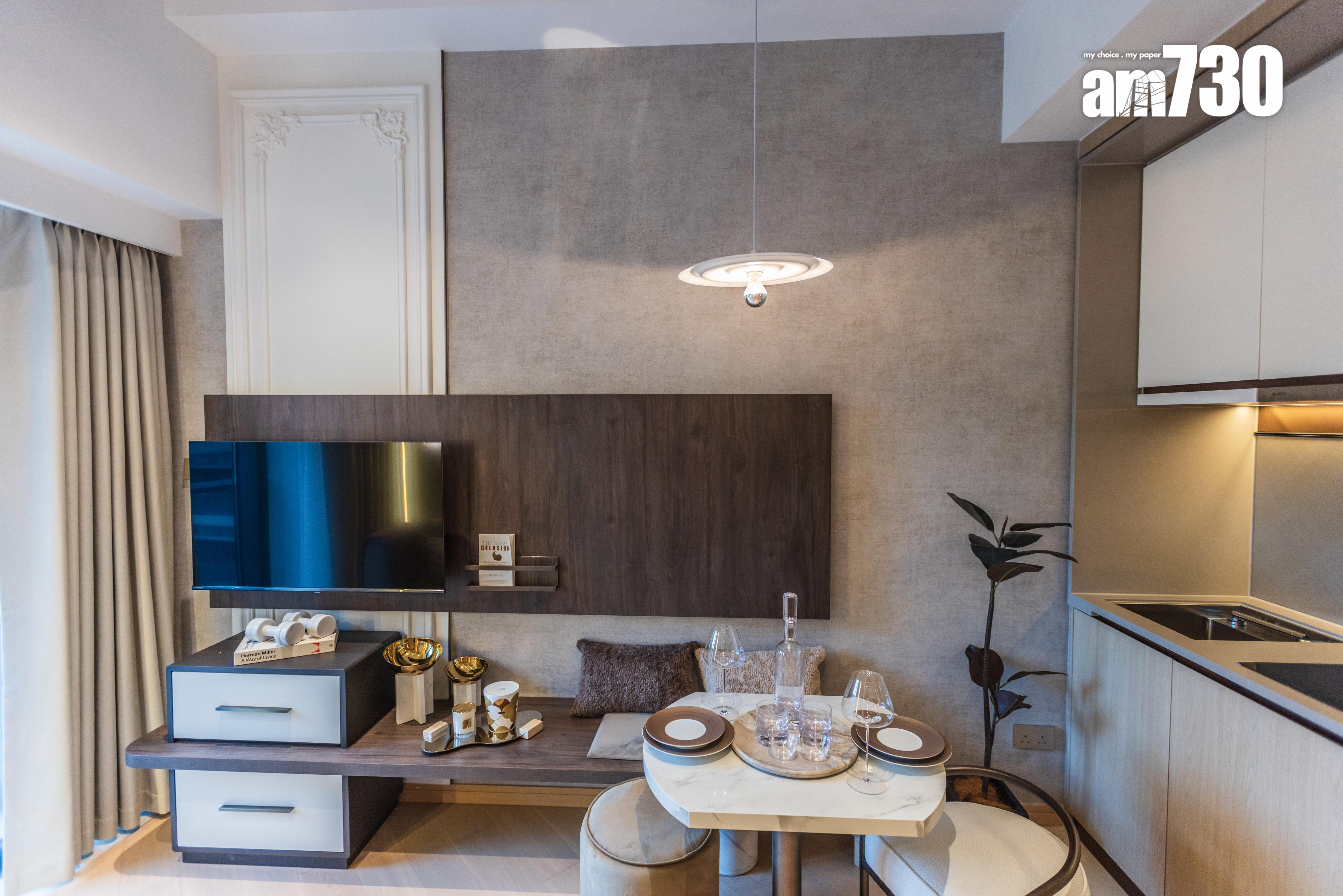 海茵莊園單日售出4伙 套現逾2100萬 同日開放全新示範單位(有圖)|將軍澳新盤