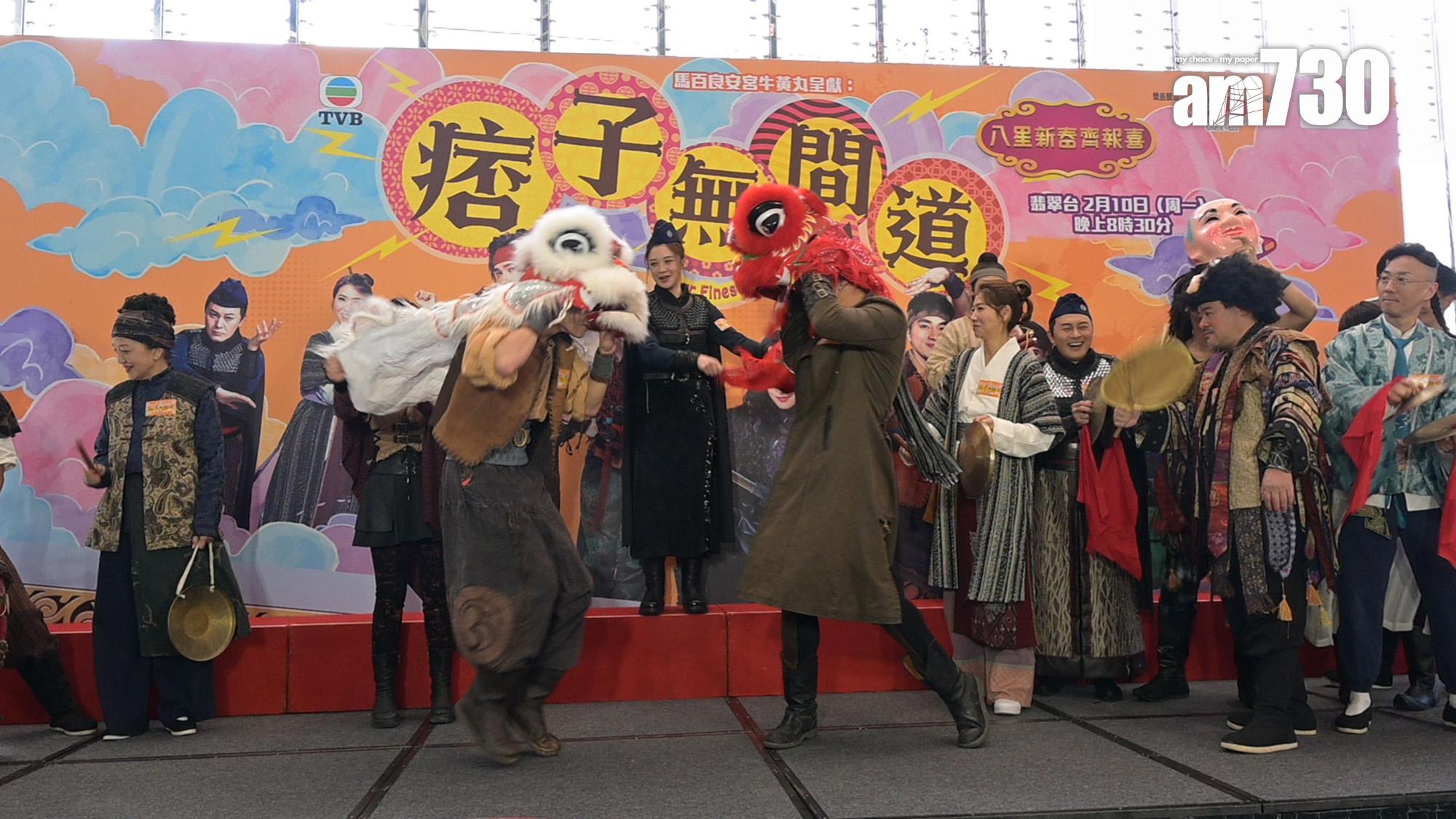 《痞子無間道》宣傳活動。(娛樂組攝)