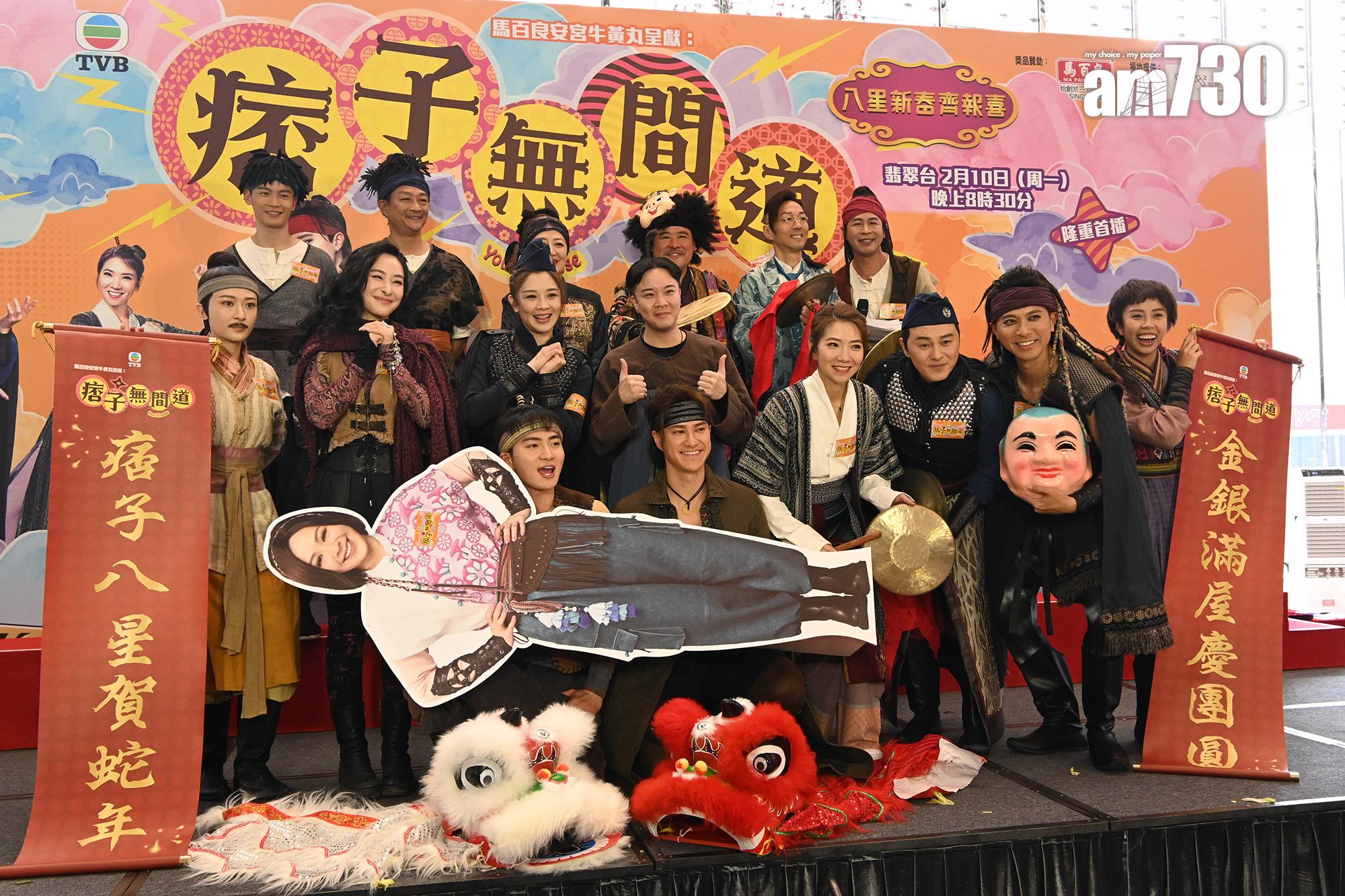 《痞子無間道》宣傳活動。(娛樂組攝)