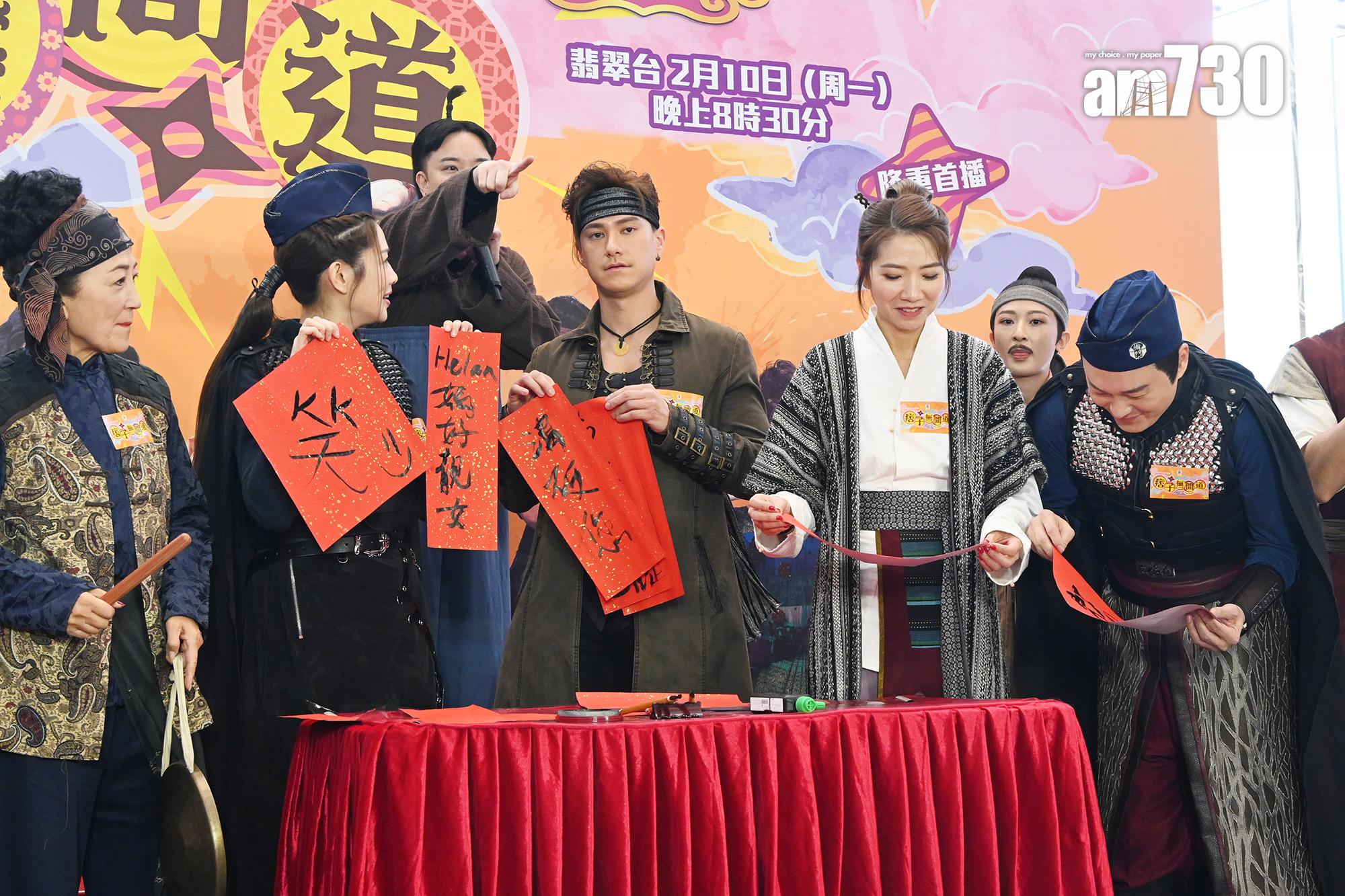 《痞子無間道》宣傳活動。(娛樂組攝)