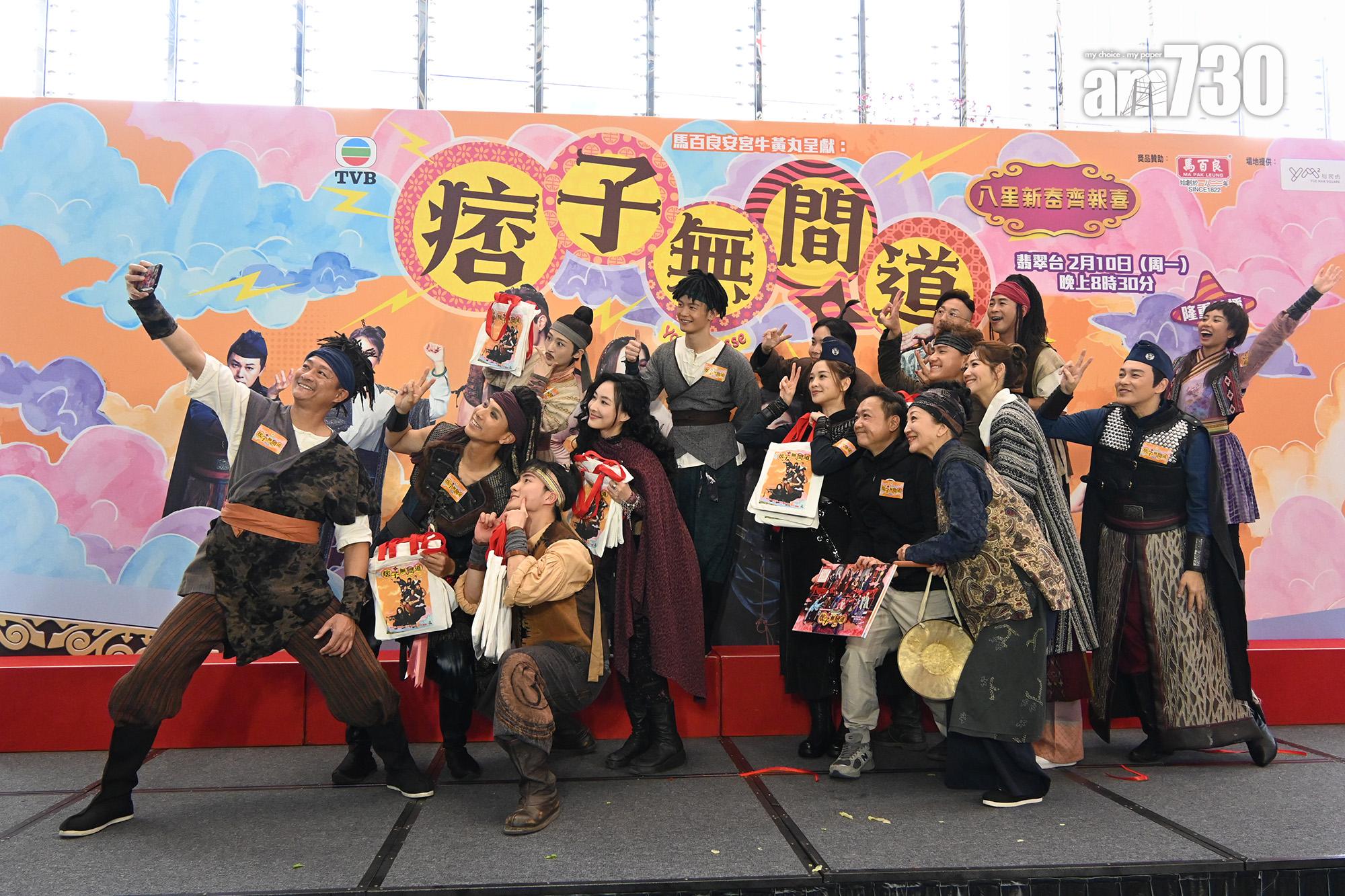 《痞子無間道》宣傳活動。(娛樂組攝)