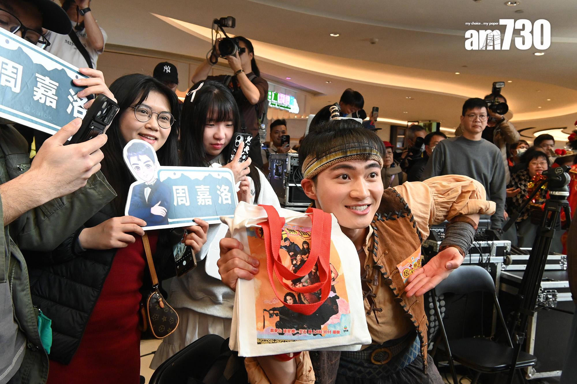 《痞子無間道》宣傳活動。(娛樂組攝)