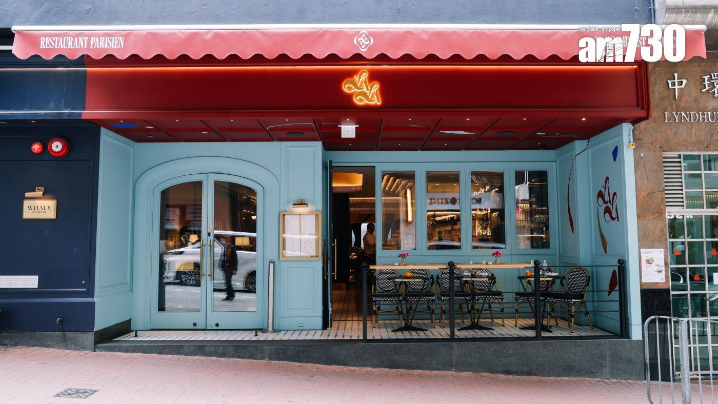 餐廳設有露天茶座,像置身於巴黎街頭。(吳康琦攝)