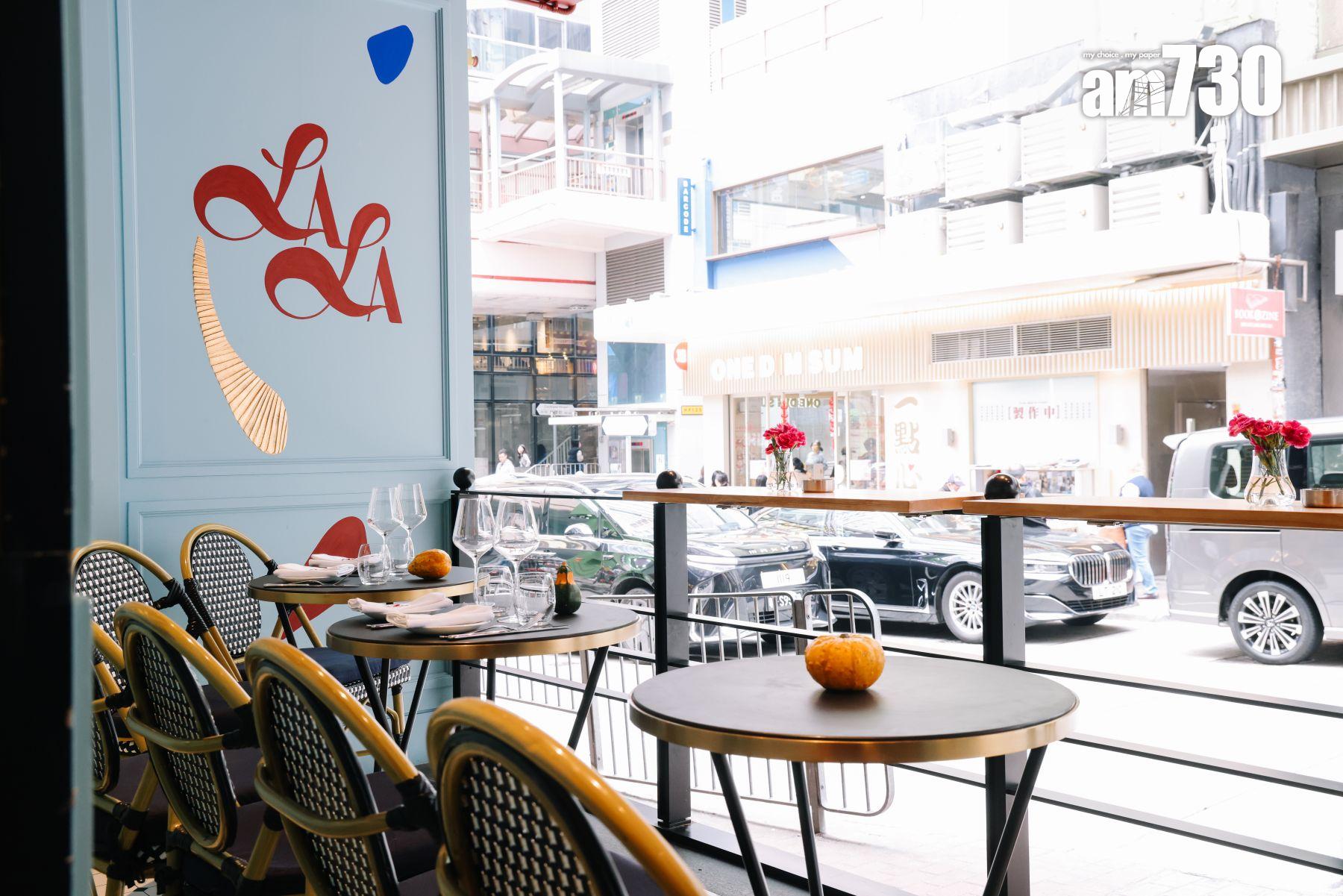 餐廳設有露天茶座,像置身於巴黎街頭。(吳康琦攝)