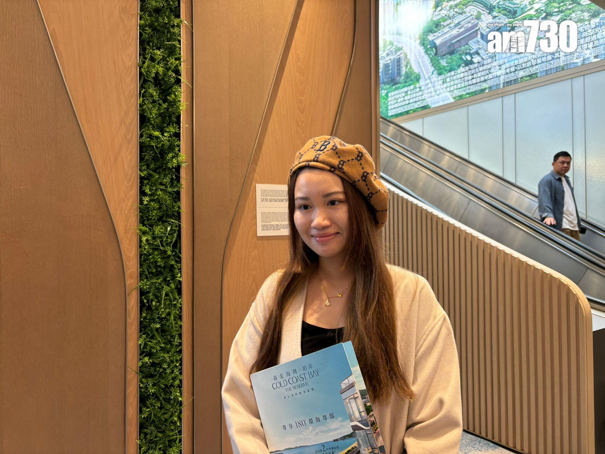 珀岸買家心聲|機場工作外籍客睇中三大優點 擲550萬買兩房自住|屯門新盤