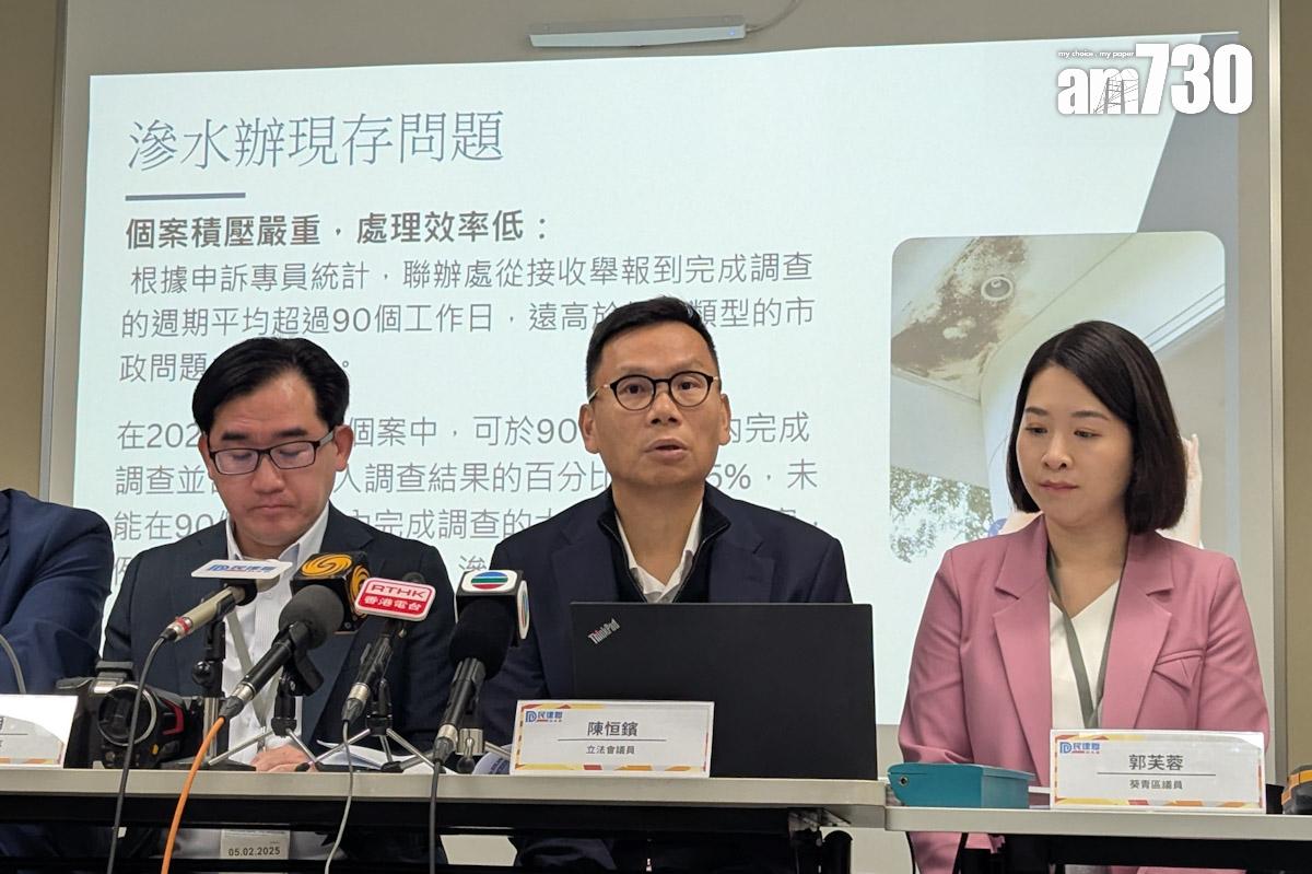 陳恒鑌(中)相信,全面應用新科技調查能夠節省整體開支。(羅庸軒攝)