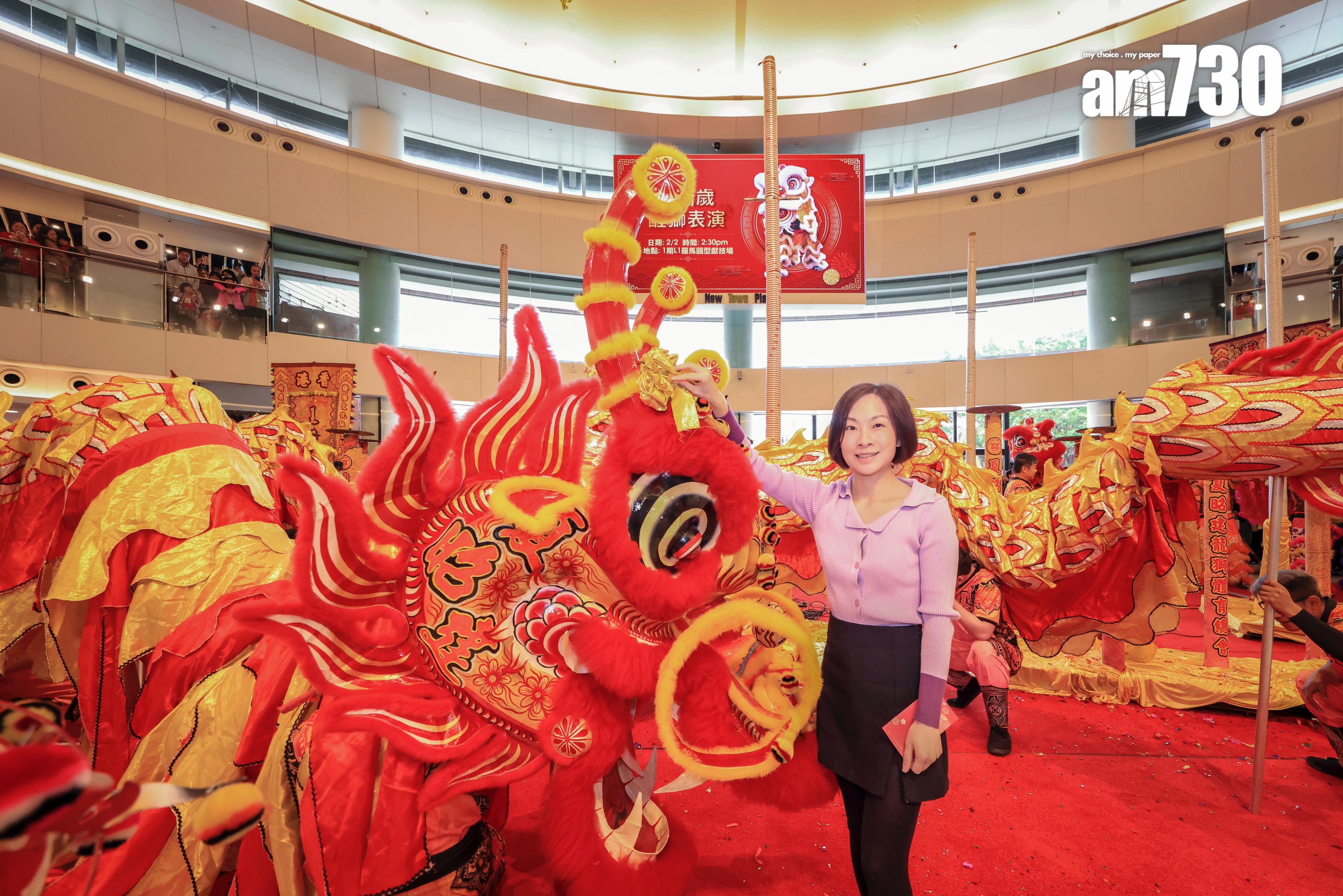 沙田新城市廣場農曆新年長假丁財兩旺 人流及營業額按年錄雙位數增長