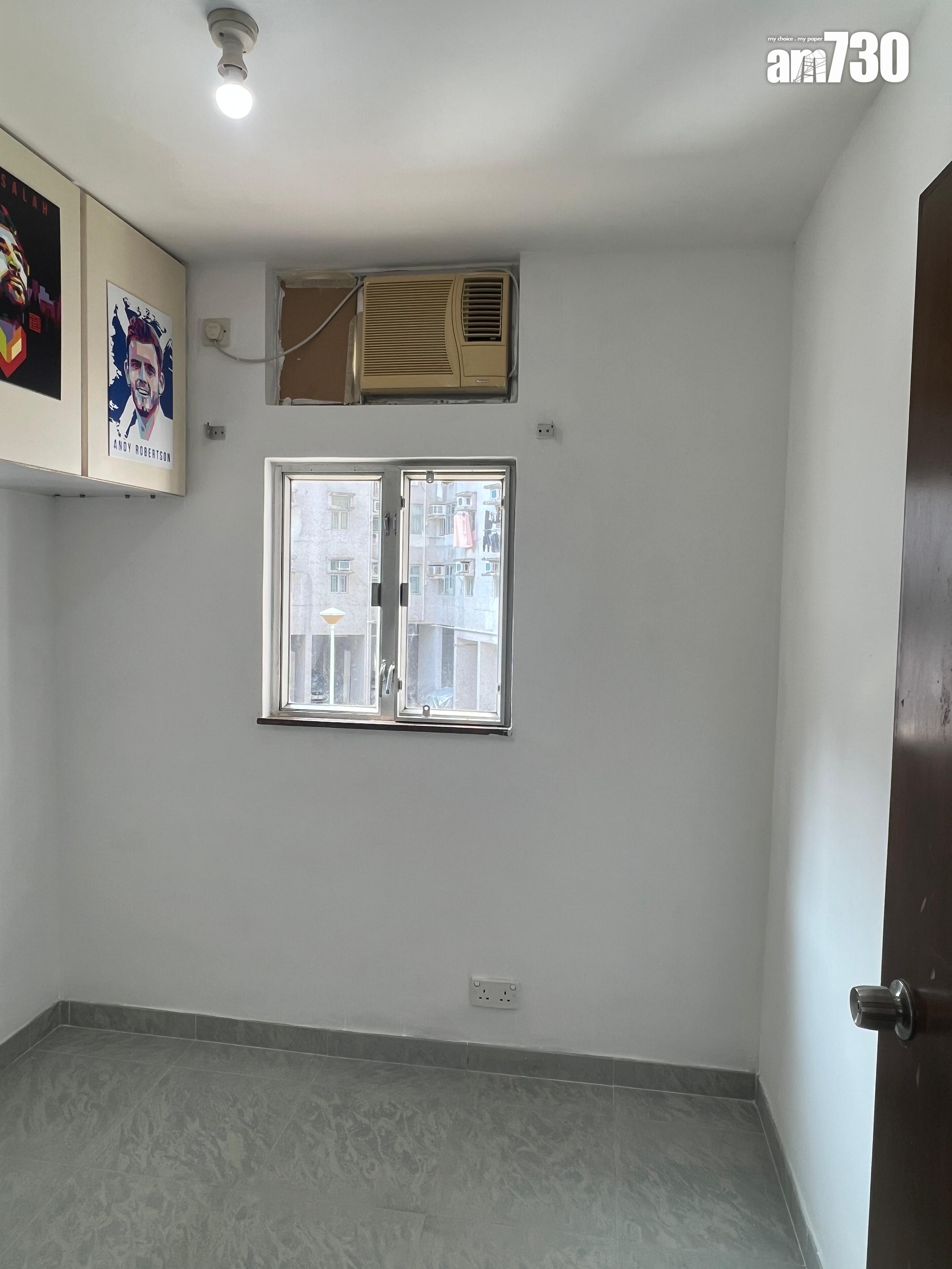 小西灣富景花園三房呎售「5字頭」 原業主大賺逾4倍走(有圖)|二手居屋成交