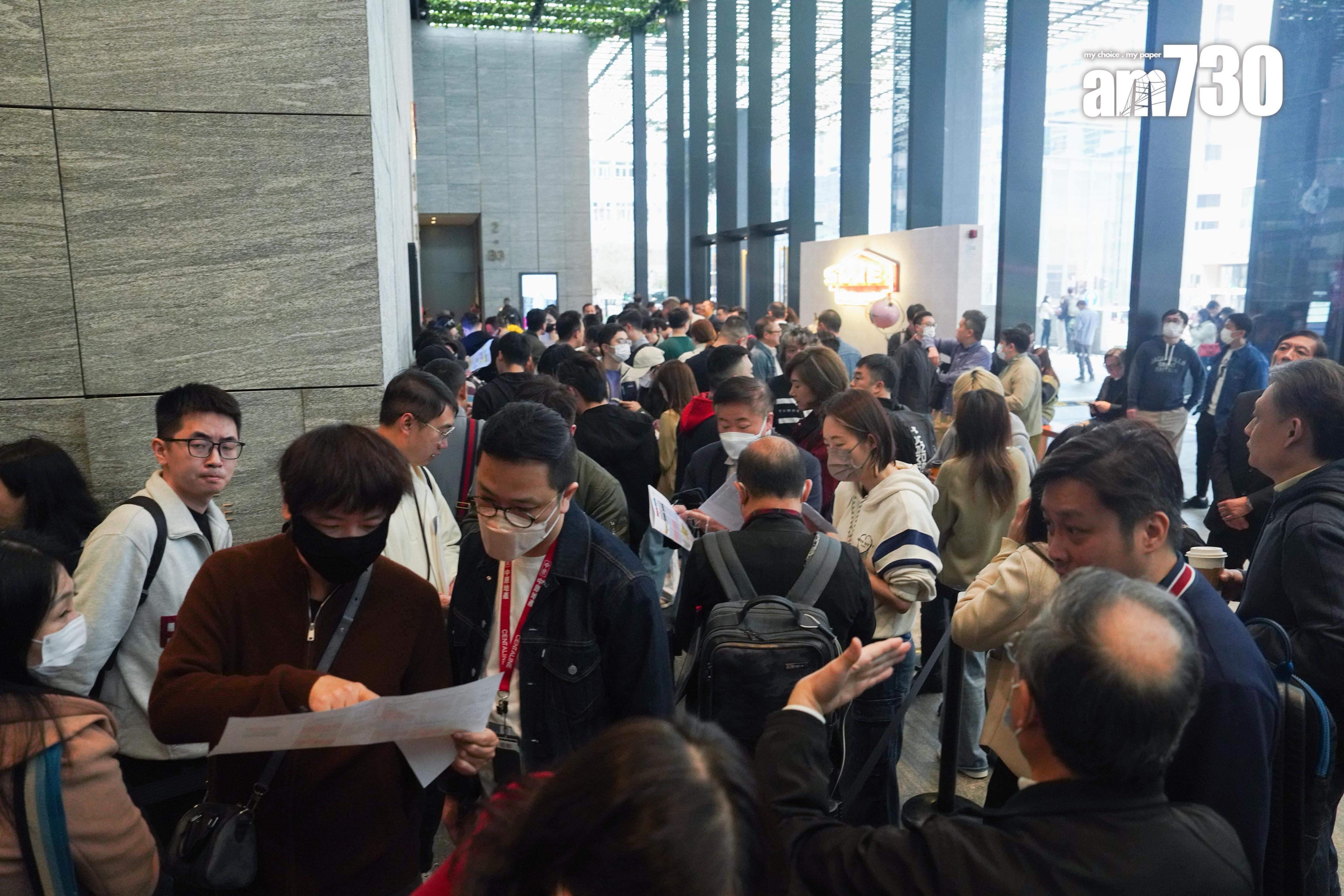 皇都首輪「一Q清」即原價加推 周三開賣88伙 折實最平648萬|北角新盤