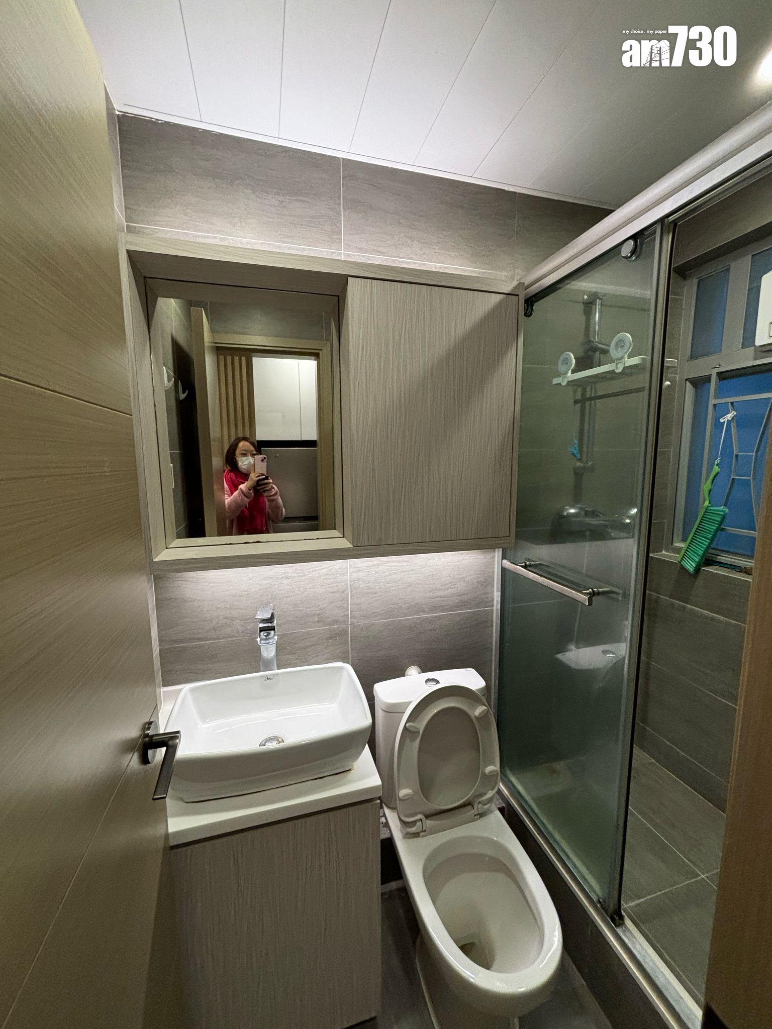 沙田第一城財案後即成交 兩房跌穿4球蝕沽 業主回港簽約(有圖)|藍籌屋苑