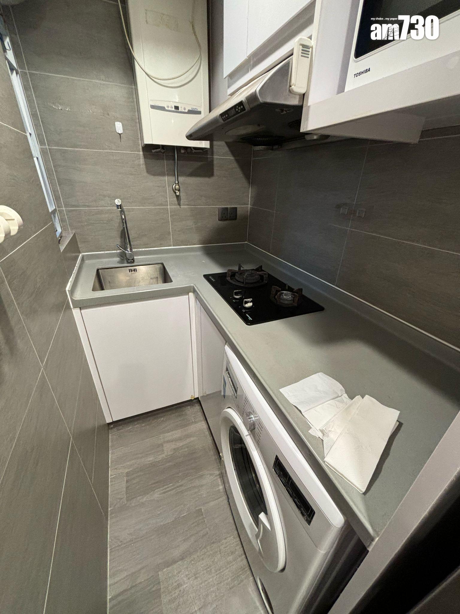 沙田第一城財案後即成交 兩房跌穿4球蝕沽 業主回港簽約(有圖)|藍籌屋苑