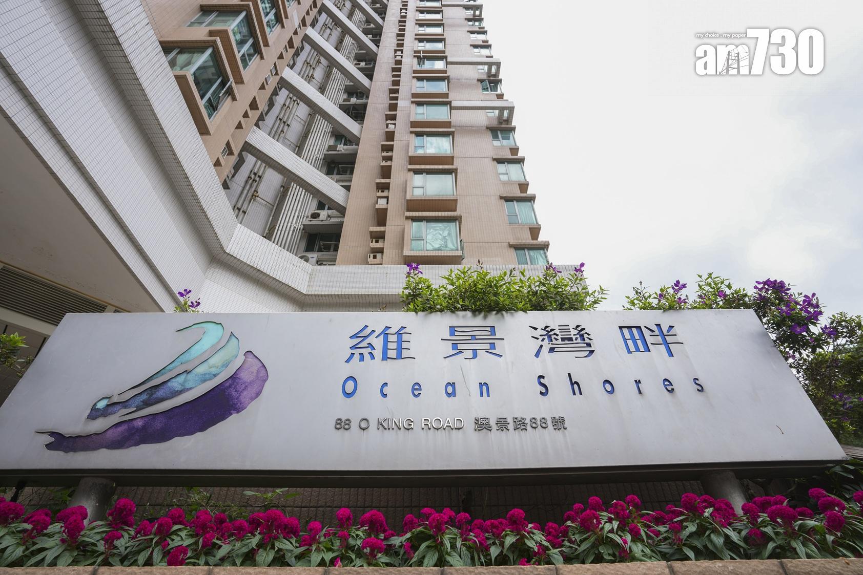 節慶淡市!利嘉閣:1月私樓蝕讓佔比升至36.5% 創近16年新高|樓市數據