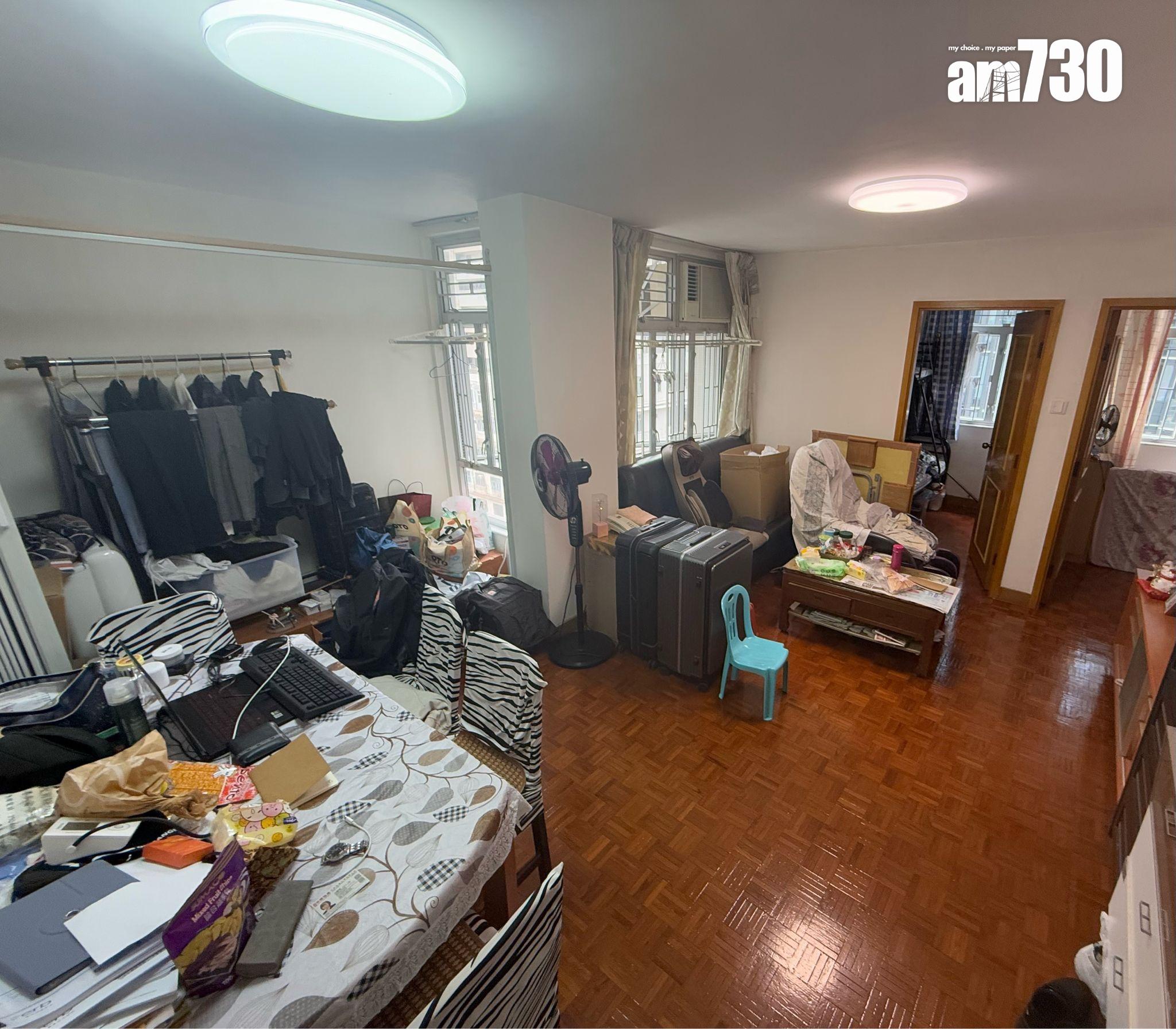 新盤效應!太古城兩房月初放盤 獲用家「零議價」接貨(有圖)|藍籌屋苑