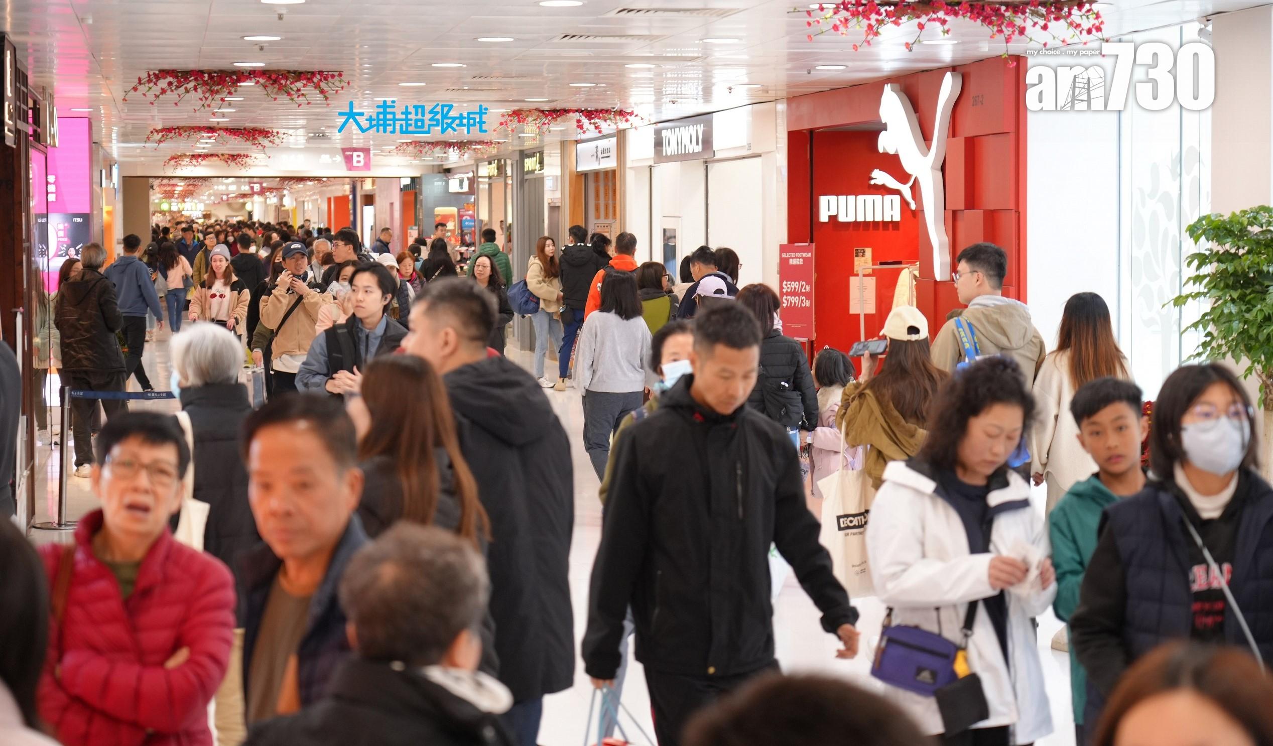 新地15大商場農曆新年生意額及人流齊升10%