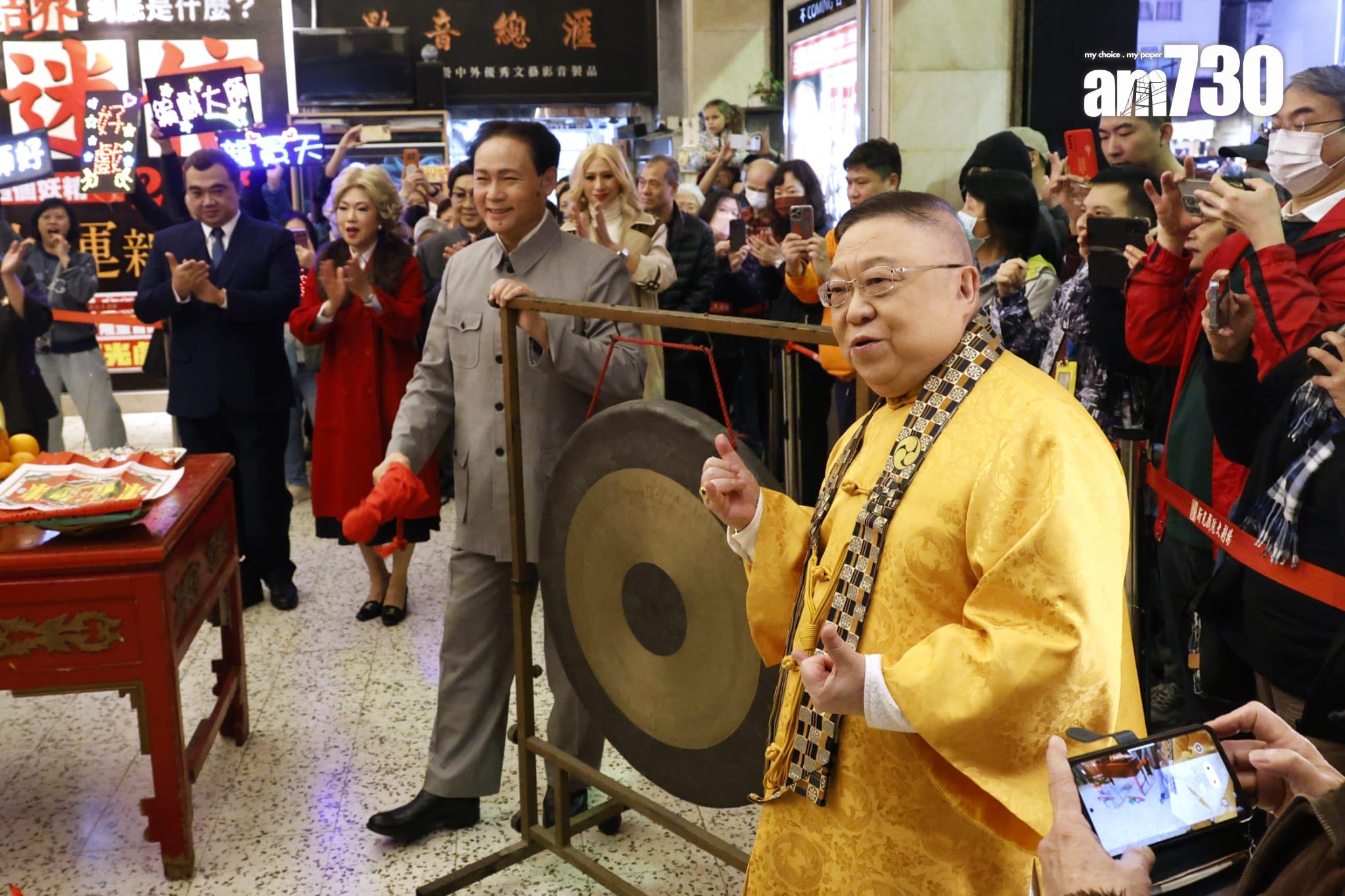 新光農曆年舉行的開鑼儀式非常熱鬧,但明年將會看不到。