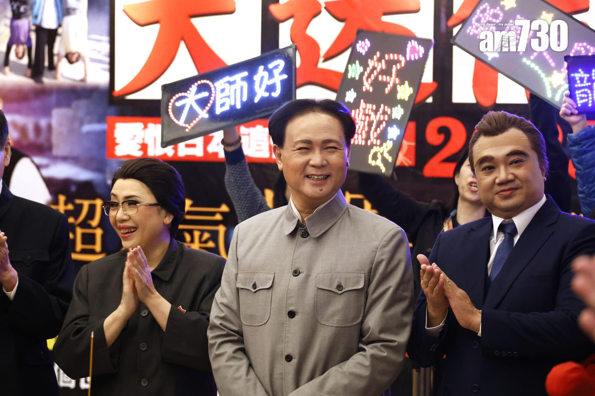 新光農曆年舉行的開鑼儀式非常熱鬧,但明年將會看不到。