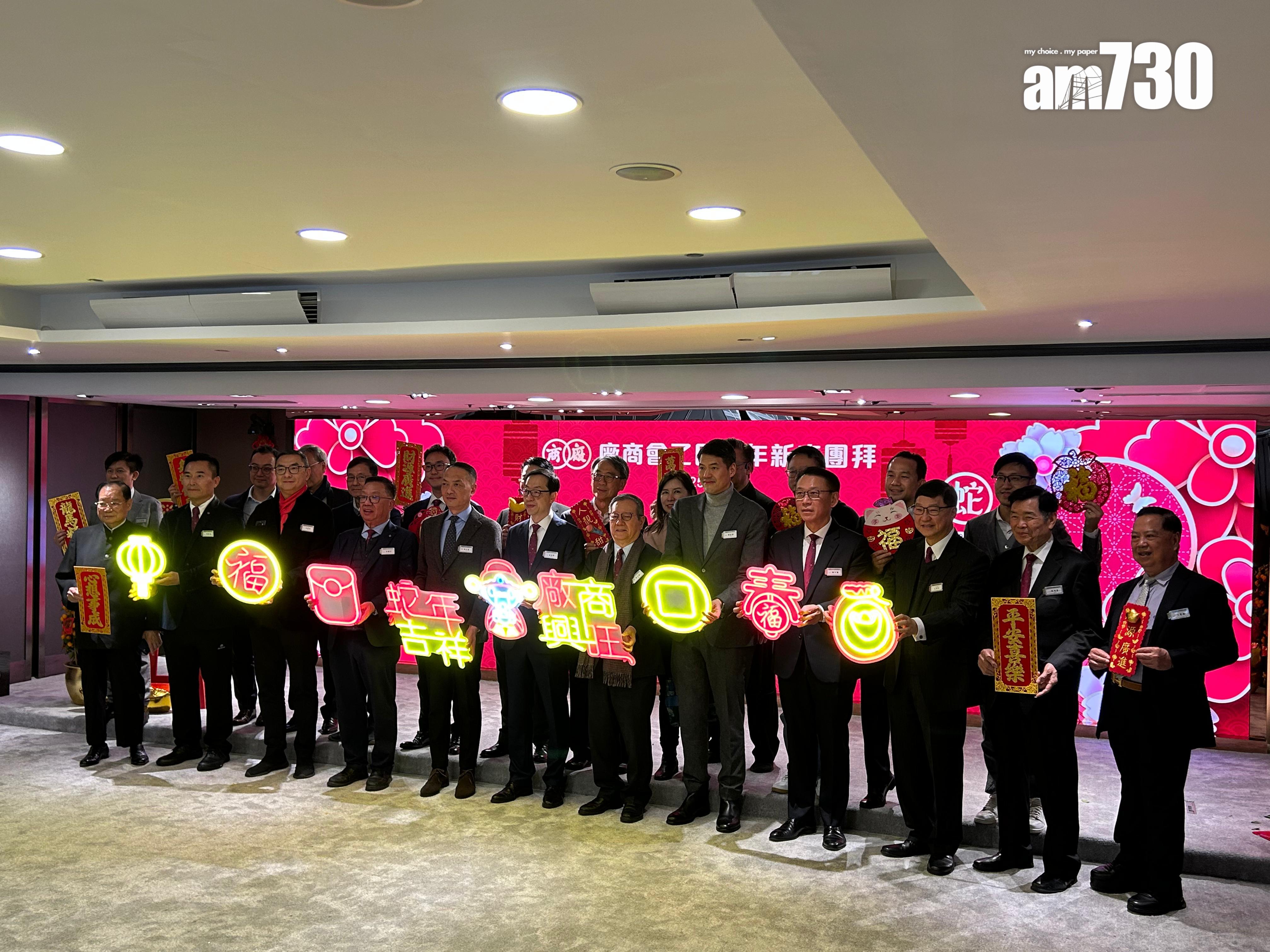 廠商會預計今年香港GDP增長2.5至3% 支持特區政府向世貿申訴美國關稅戰 (陳芷晴攝)