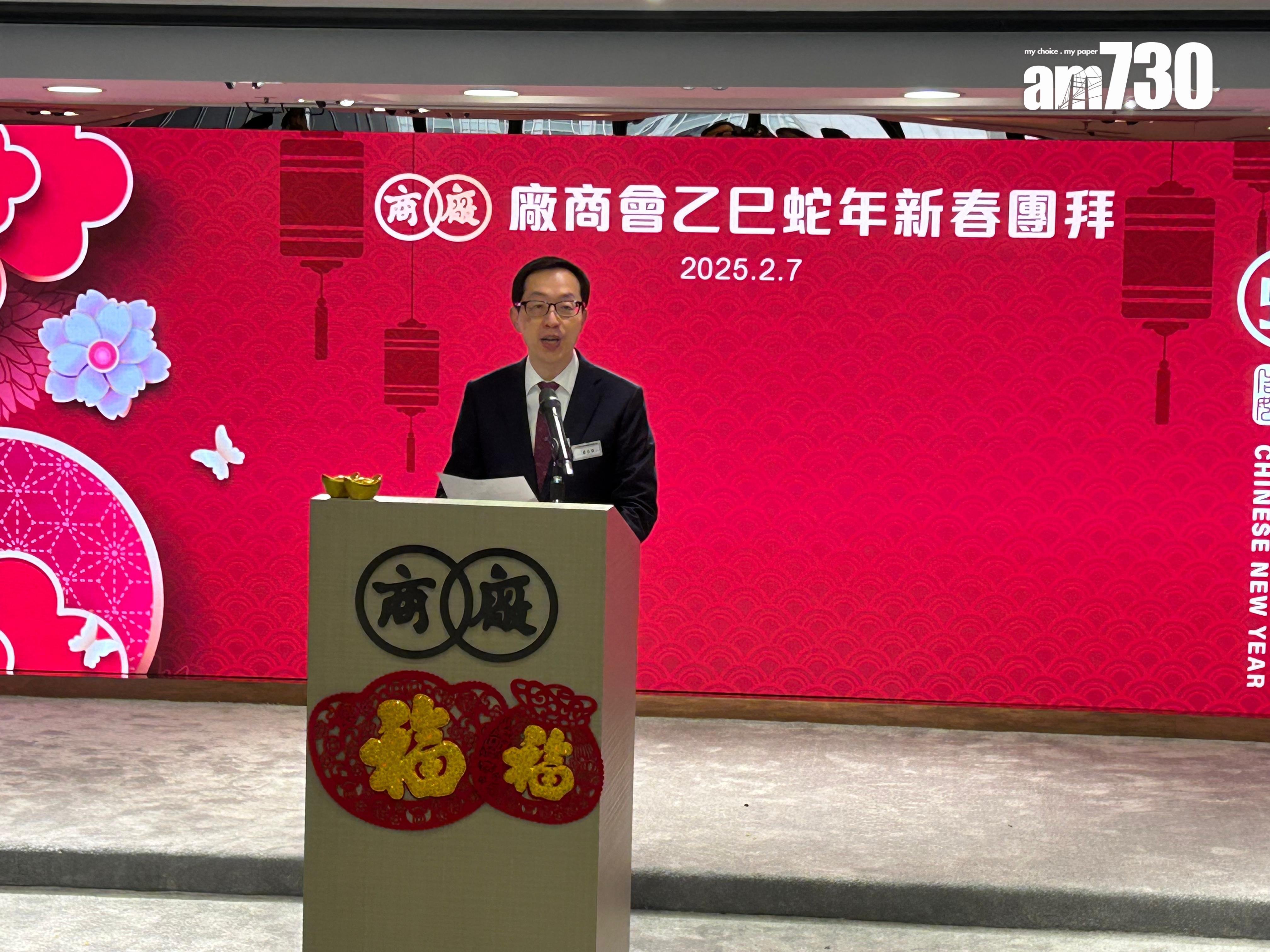 廠商會會長盧金榮。 (陳芷晴攝)