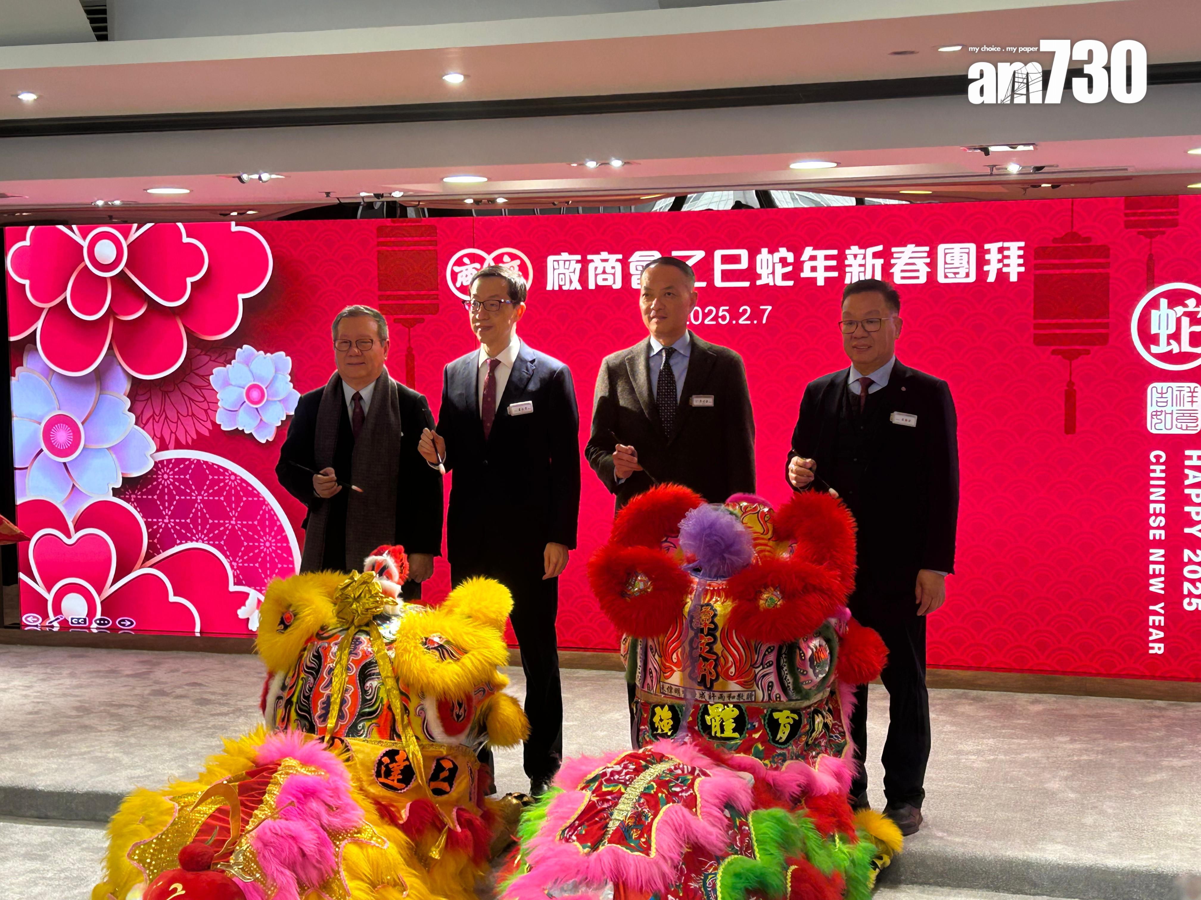 廠商會預計今年香港GDP增長2.5至3% 支持特區政府向世貿申訴美國關稅戰 (陳芷晴攝)