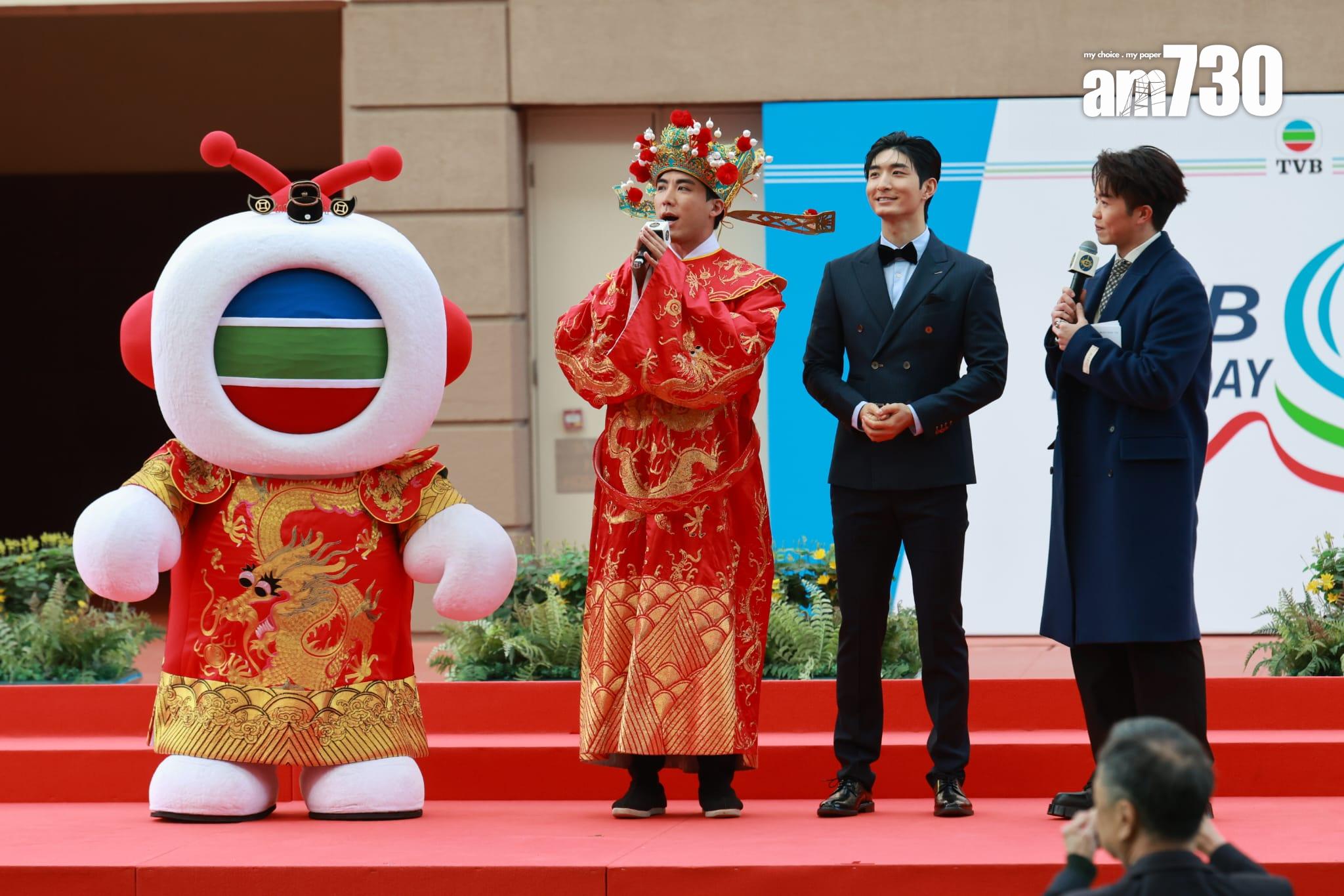 鄭衍峰擔任開幕司儀,邀請張馳豪與化身財神的廖家爵率先現身跟一眾馬迷打招呼。