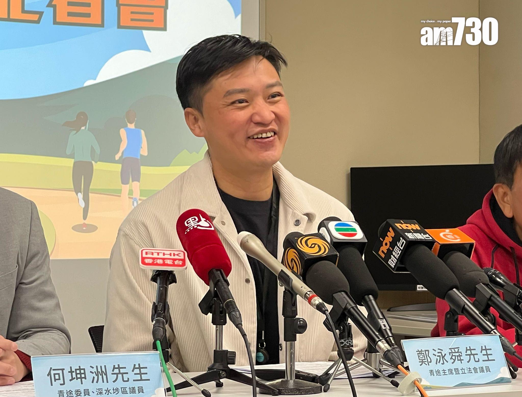 青途主席暨立法會議員鄭泳舜提出參考日本「山屋」(李景玉攝)