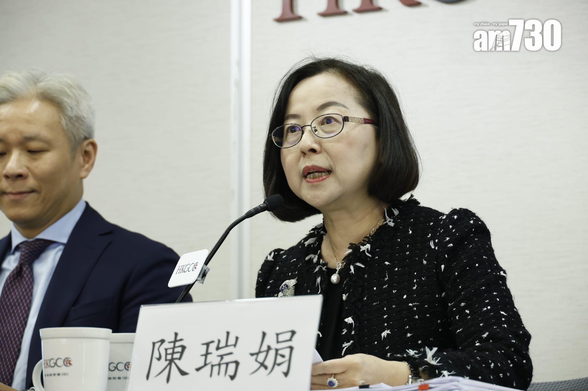 香港總商會主席陳瑞娟。(蘇文傑攝)