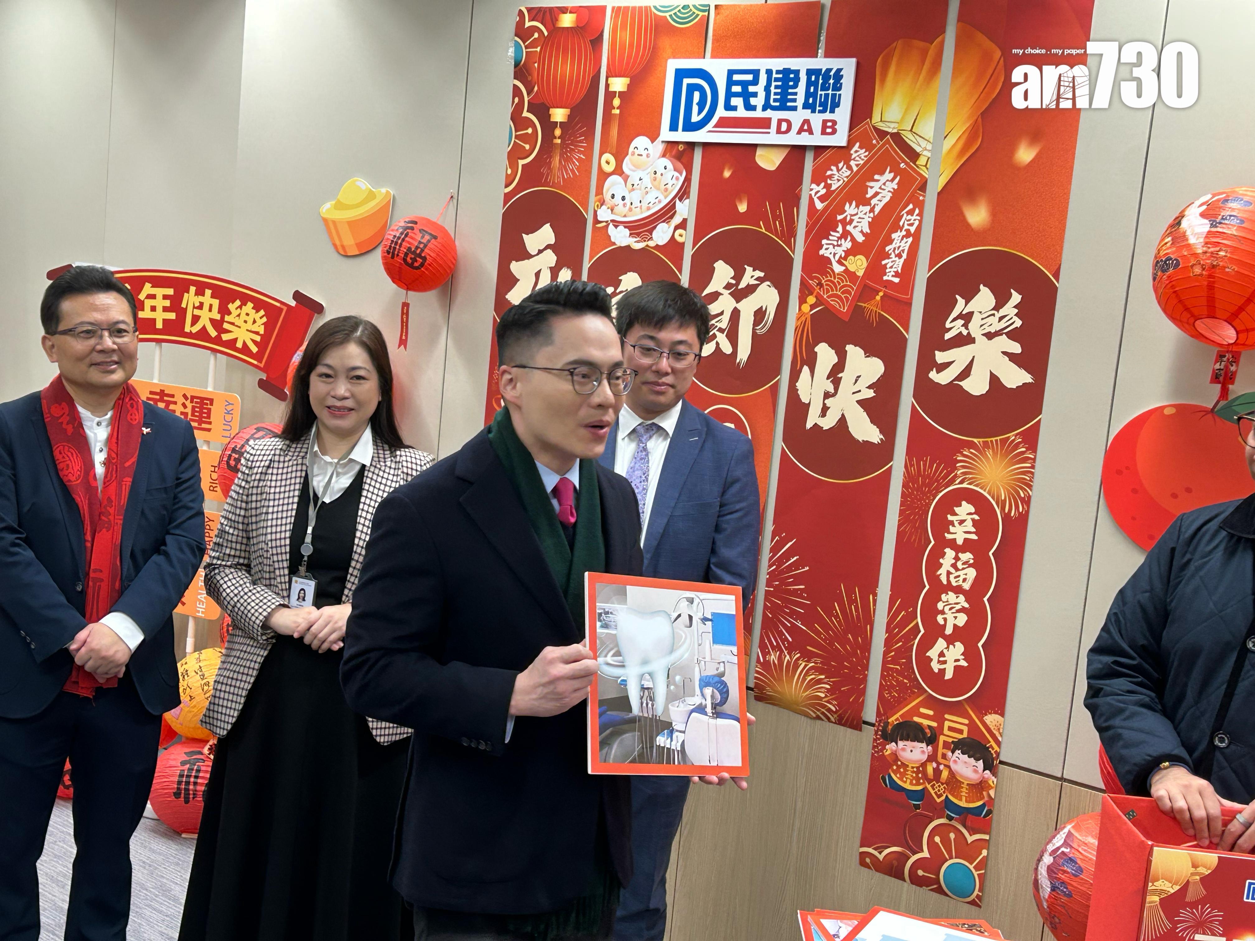 財政預算案2025|陳克勤促政府精明慳錢「控制體重」 做到如局長所說「瘦底」才可