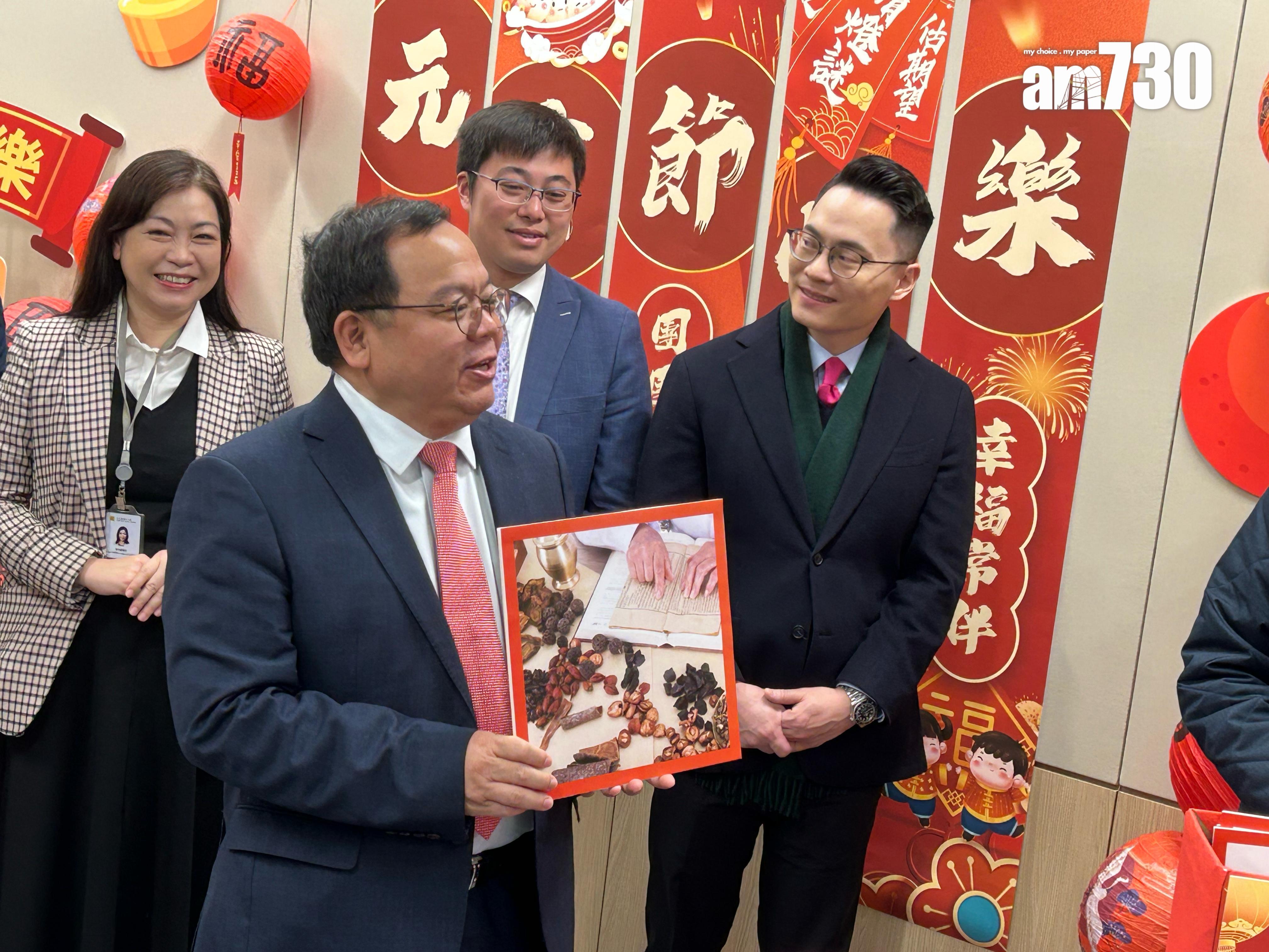 財政預算案2025|陳克勤促政府精明慳錢「控制體重」 做到如局長所說「瘦底」才可