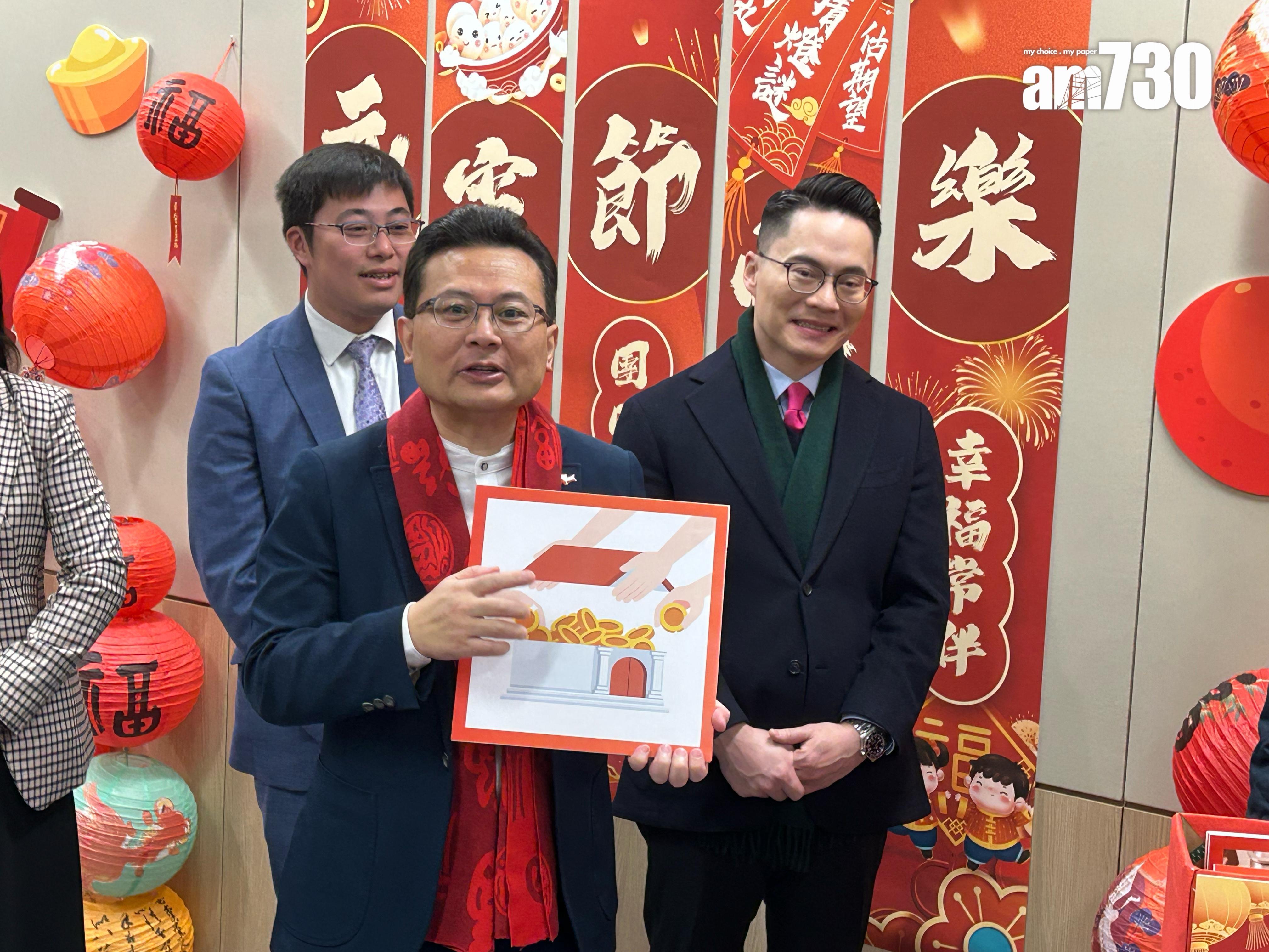 財政預算案2025|陳克勤促政府精明慳錢「控制體重」 做到如局長所說「瘦底」才可