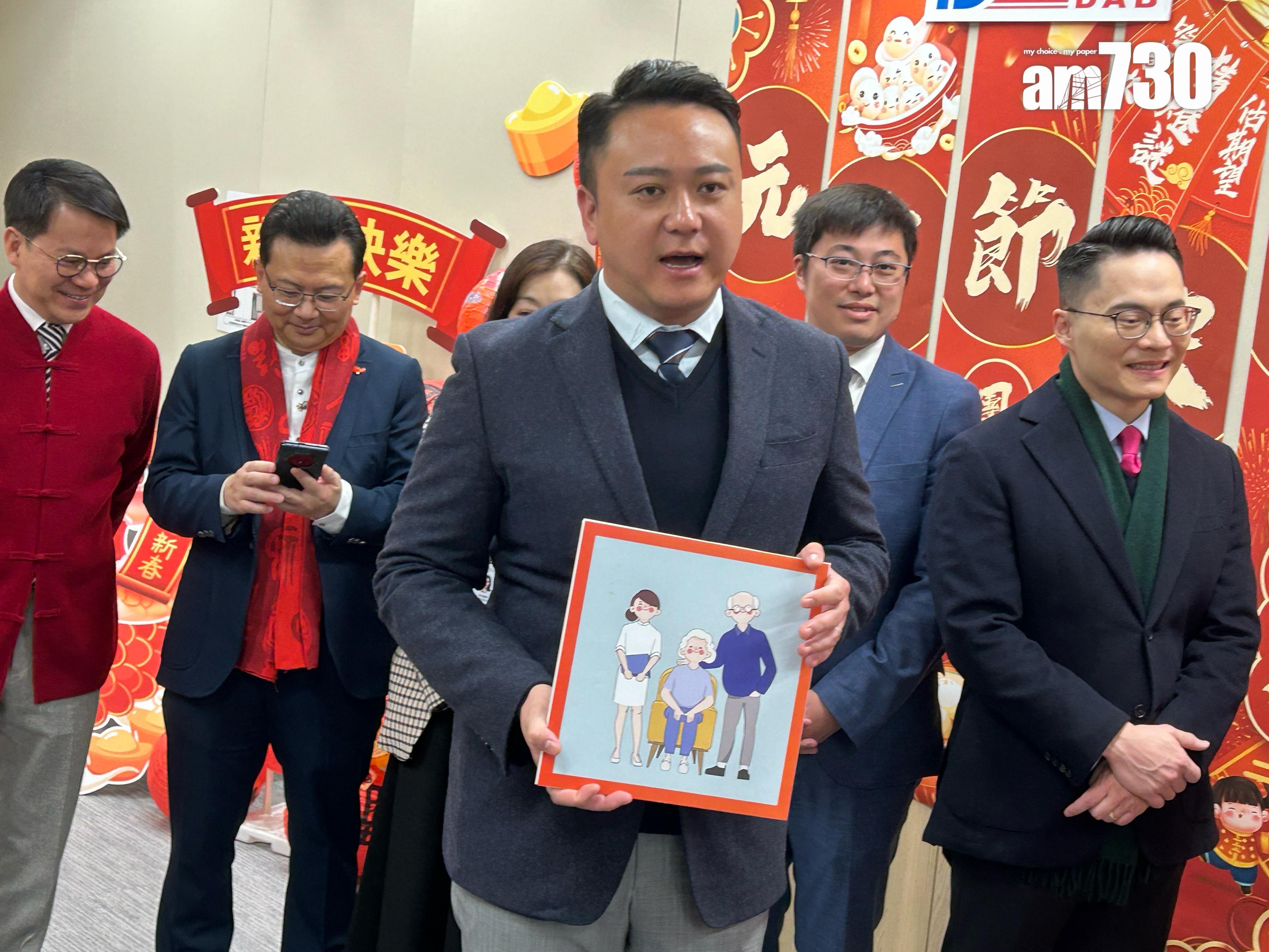 財政預算案2025|陳克勤促政府精明慳錢「控制體重」 做到如局長所說「瘦底」才可